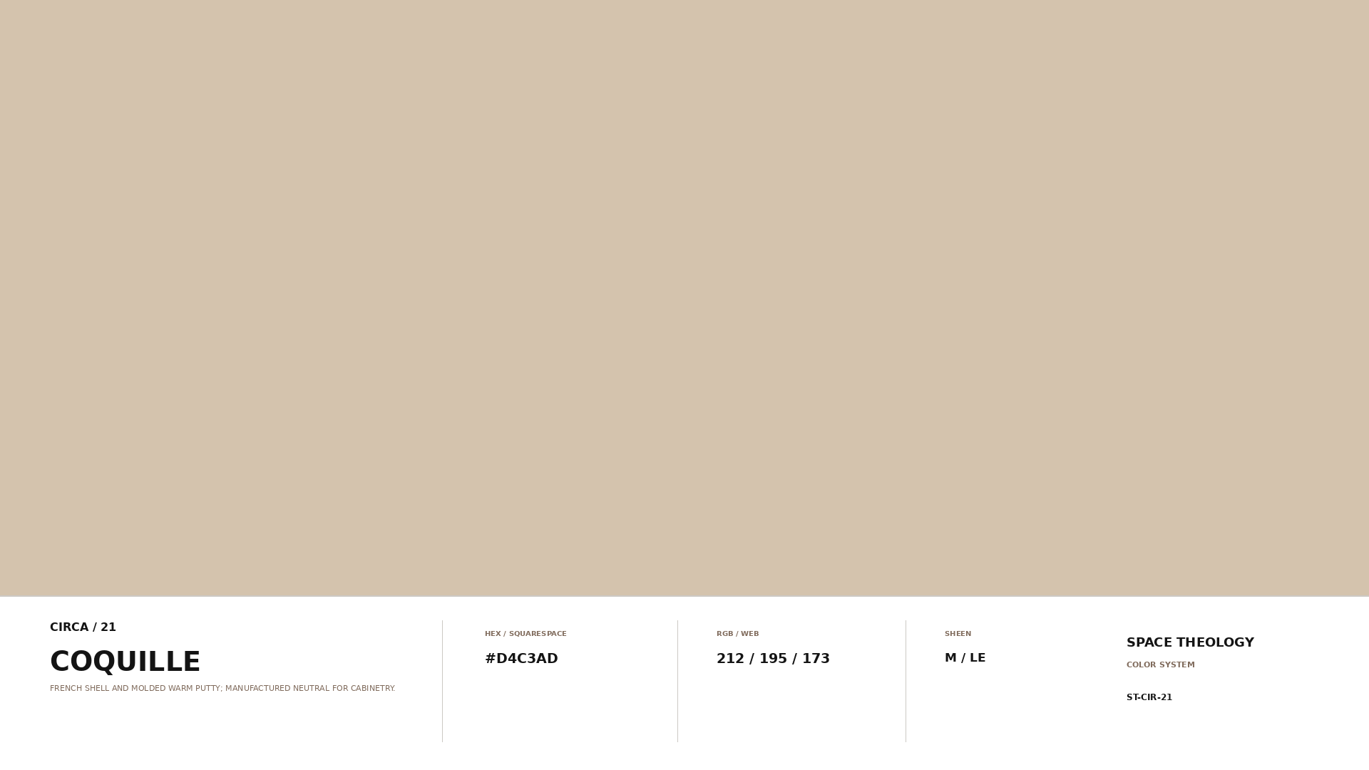 CIRCA_21_COQUILLE_SWATCH.png