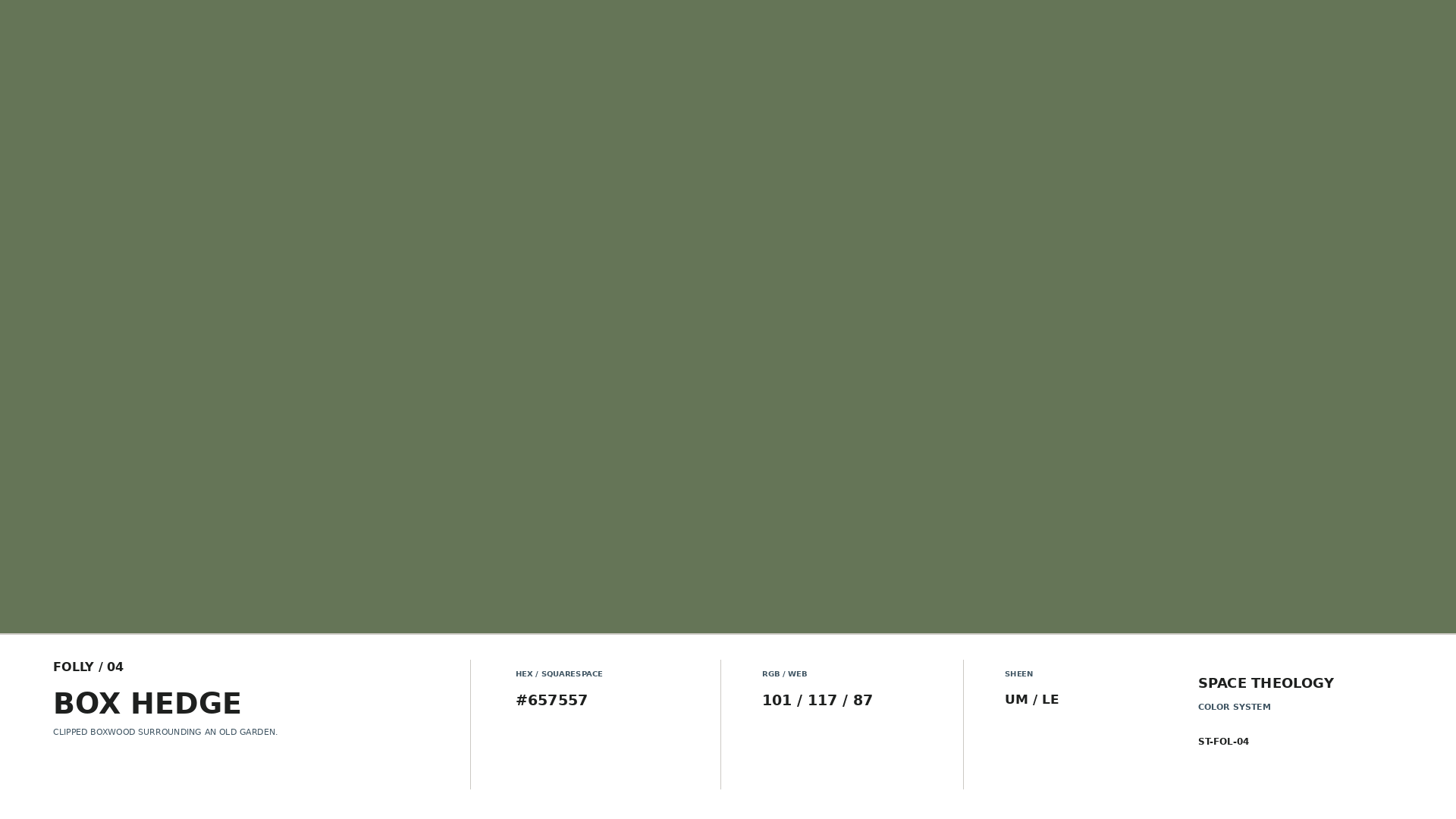 FOLLY_04_BOX_HEDGE_SWATCH.png