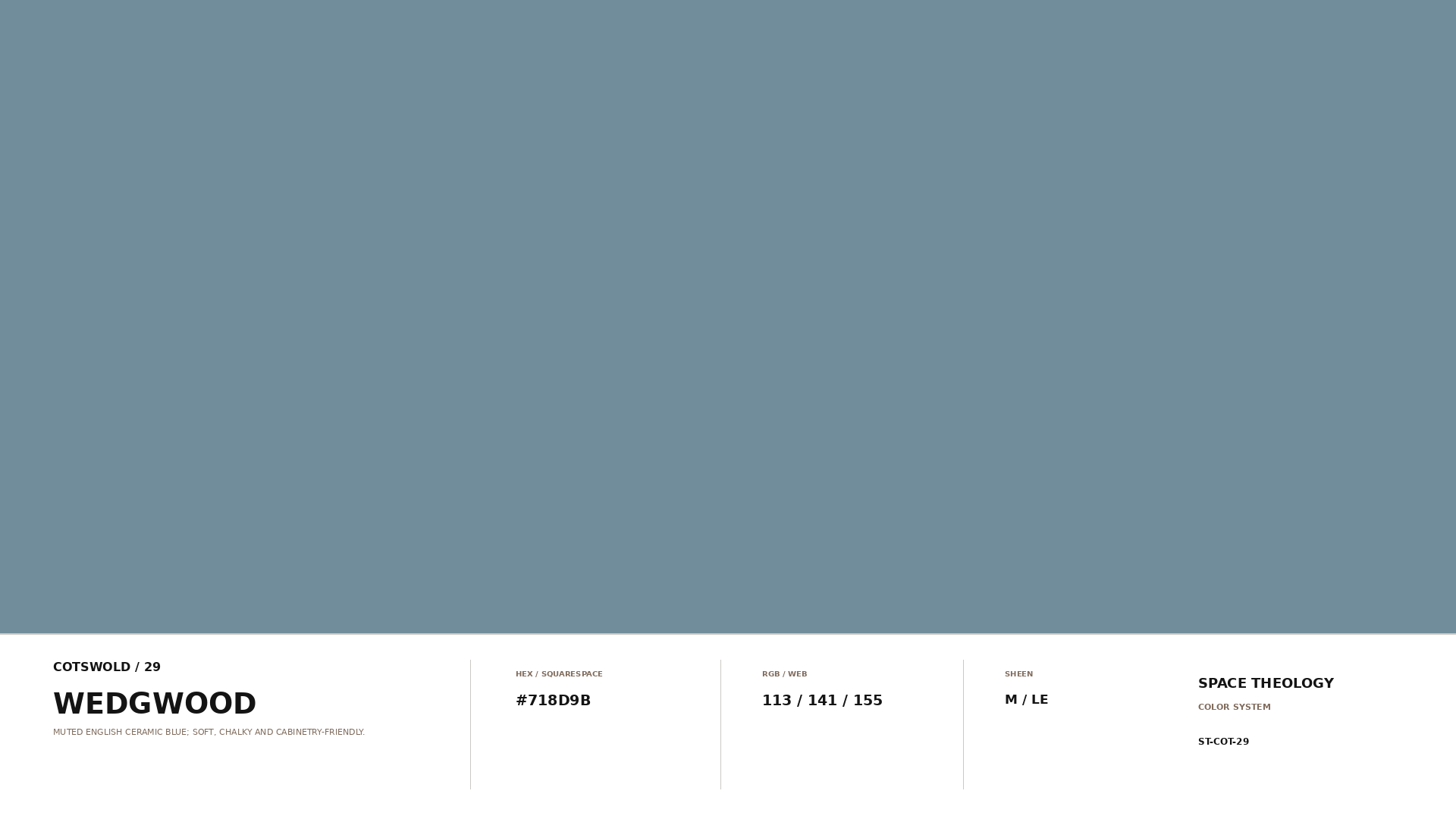 COTSWOLD_29_WEDGWOOD_SWATCH.png