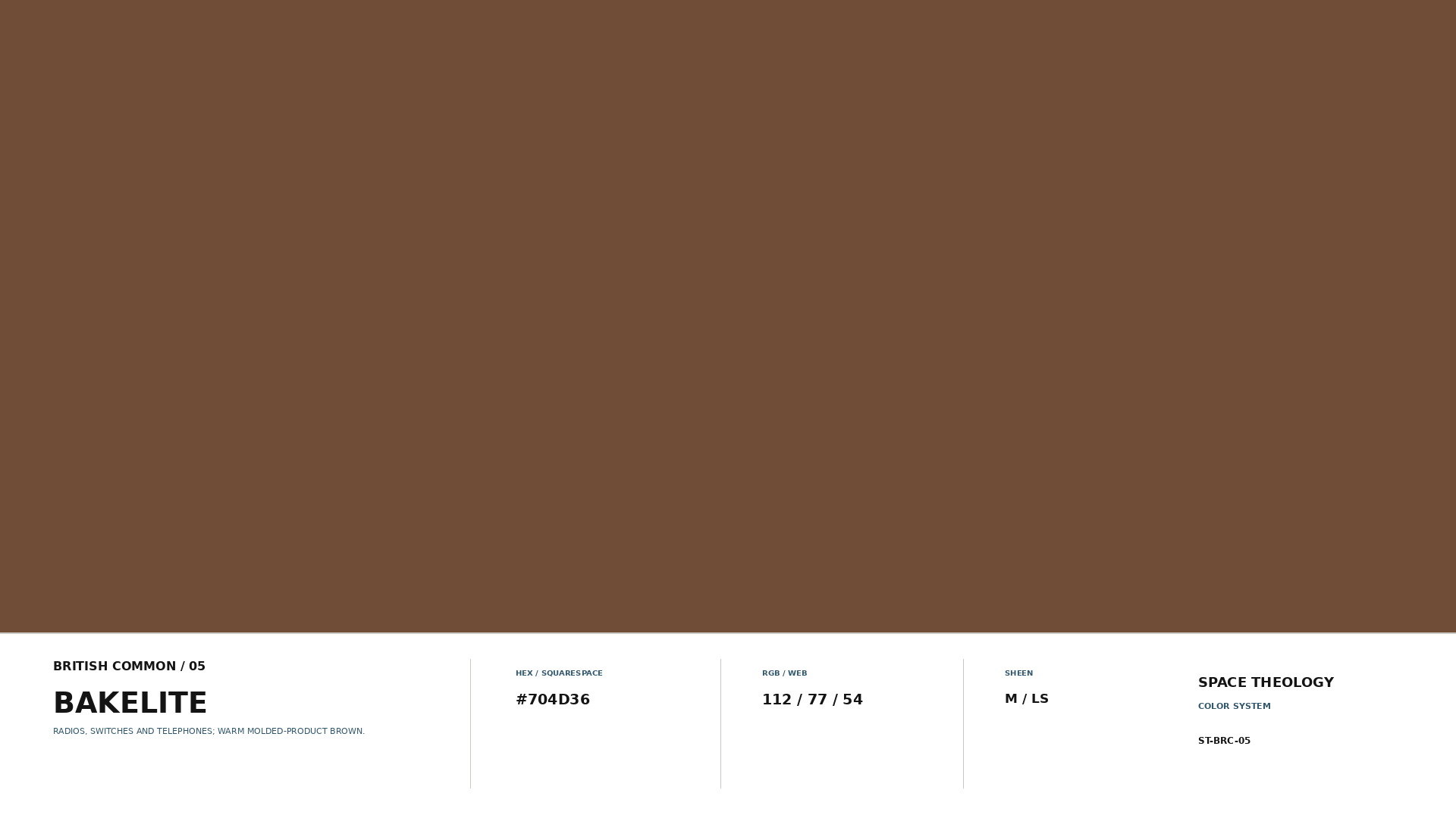 BRITISH_COMMON_05_BAKELITE_SWATCH.png