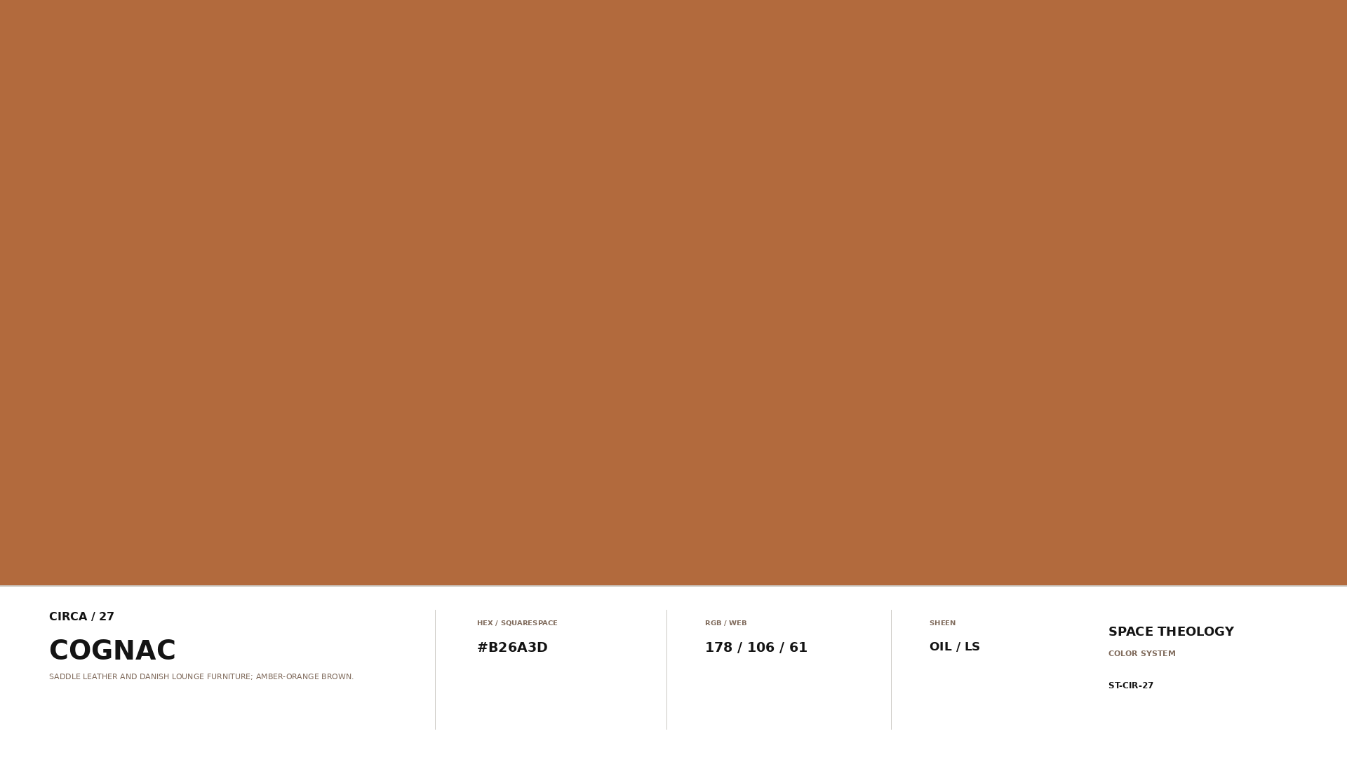 CIRCA_27_COGNAC_SWATCH.png