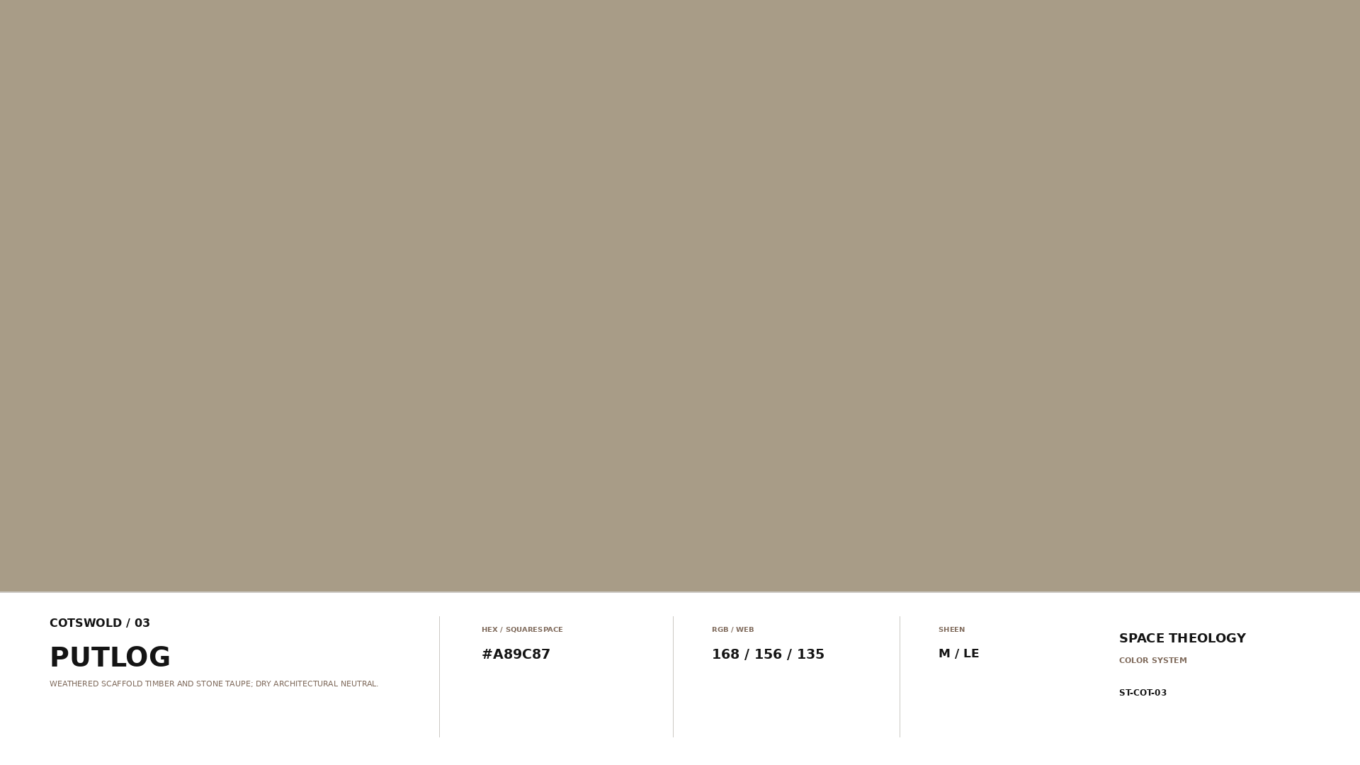 COTSWOLD_03_PUTLOG_SWATCH.png