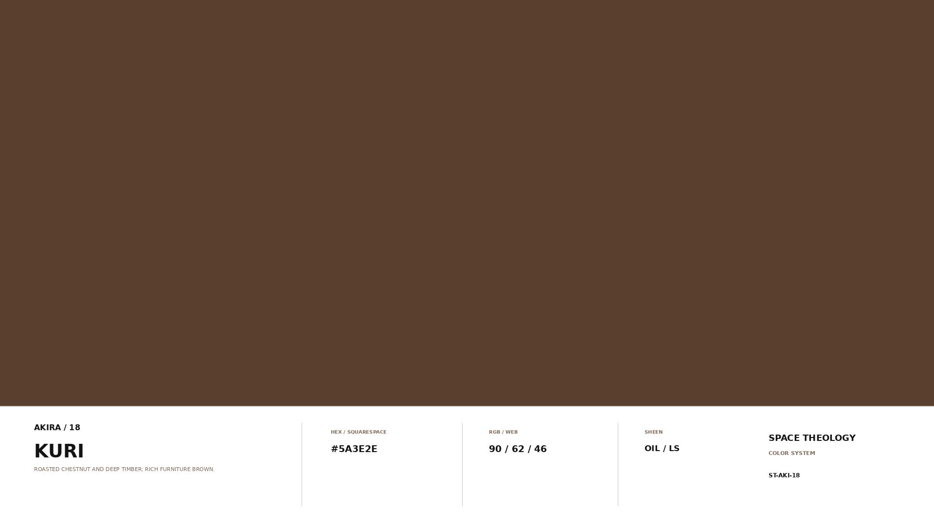 AKIRA_18_KURI_SWATCH.png
