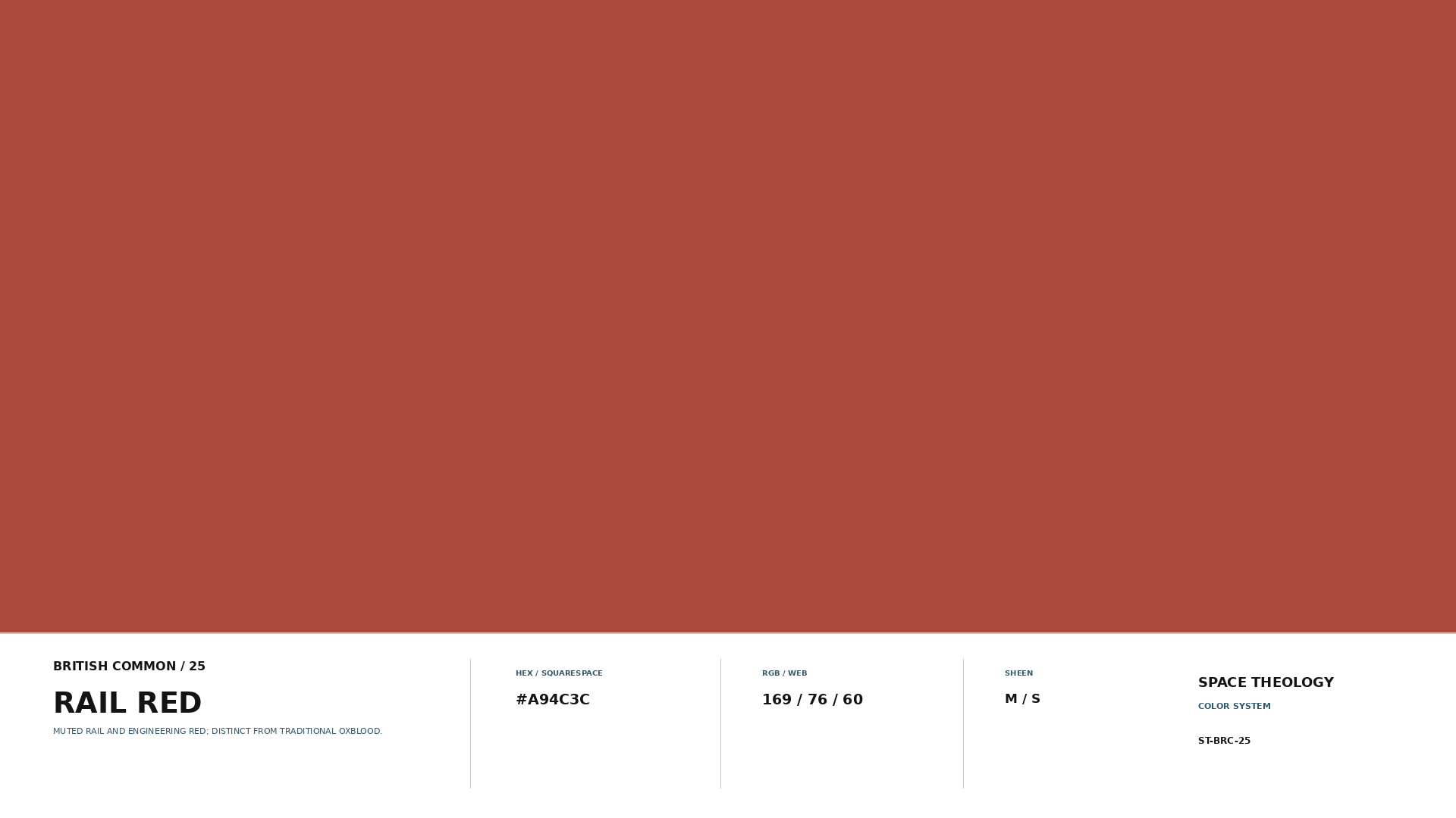 BRITISH_COMMON_25_RAIL_RED_SWATCH.png