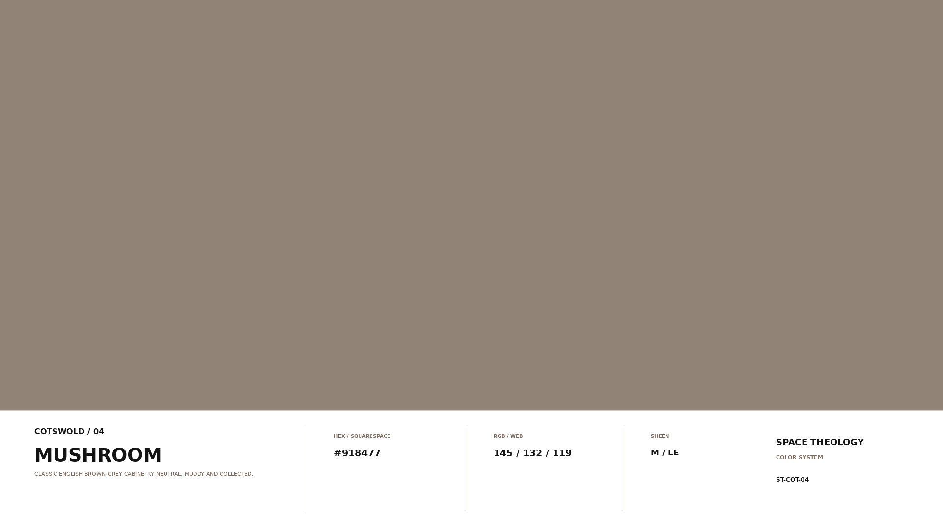 COTSWOLD_04_MUSHROOM_SWATCH.png