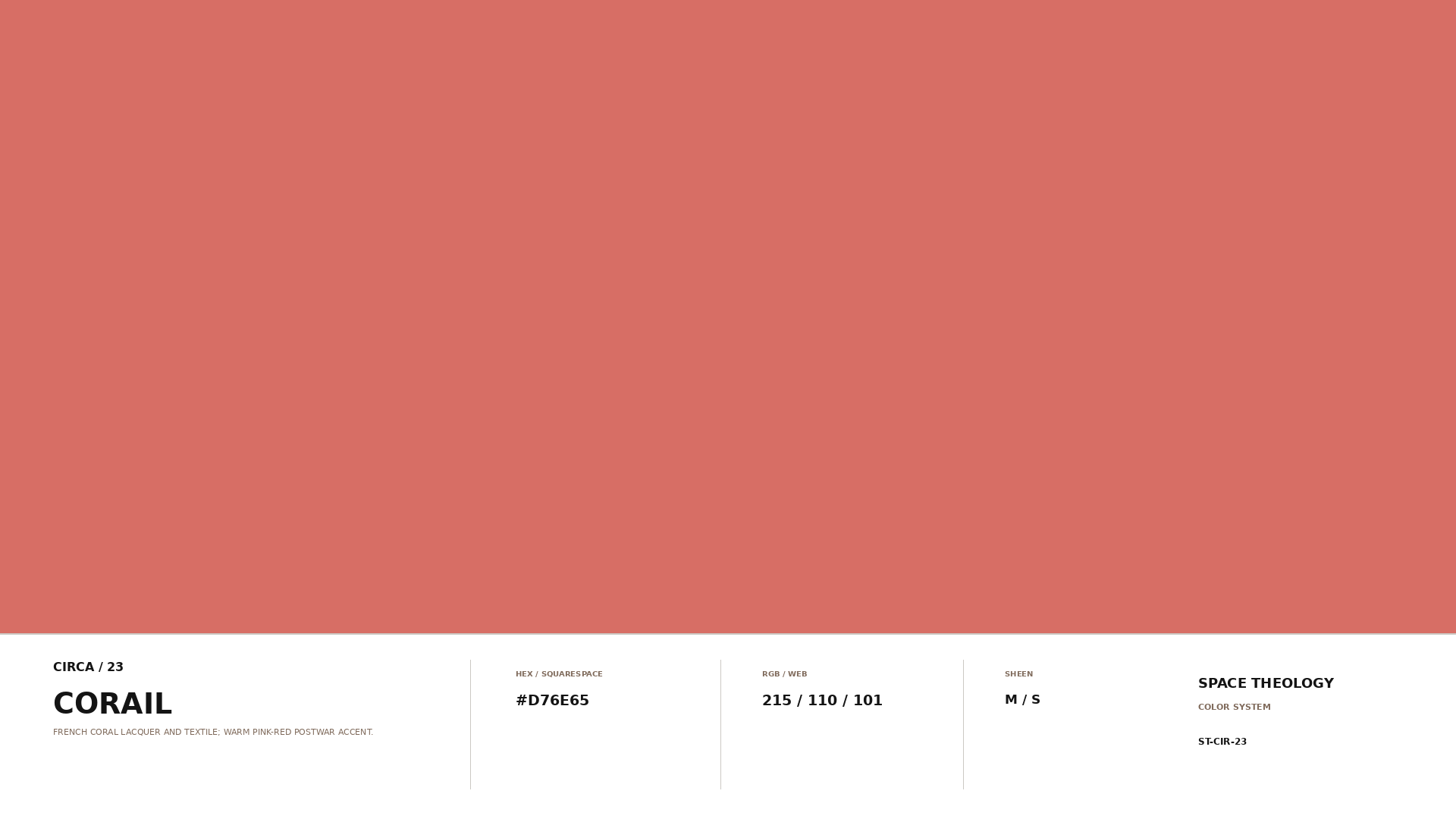 CIRCA_23_CORAIL_SWATCH.png