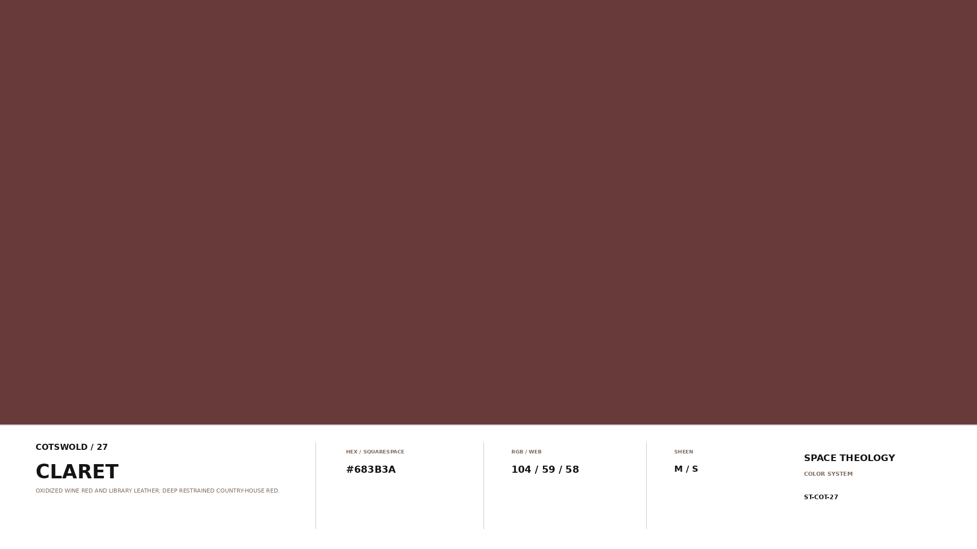 COTSWOLD_27_CLARET_SWATCH.png