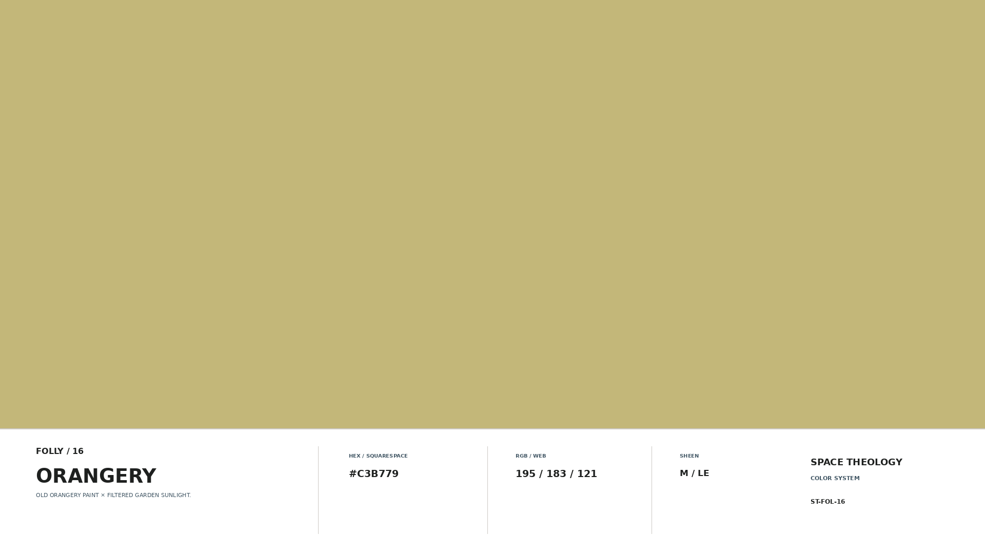 FOLLY_16_ORANGERY_SWATCH.png