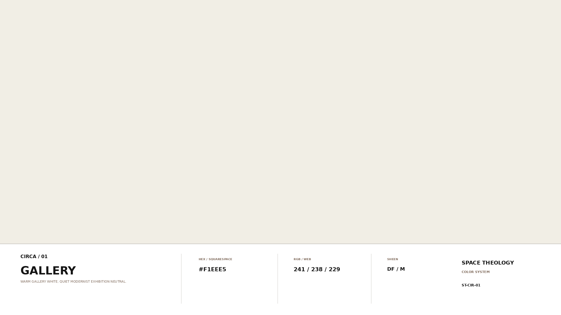 CIRCA_01_GALLERY_SWATCH.png