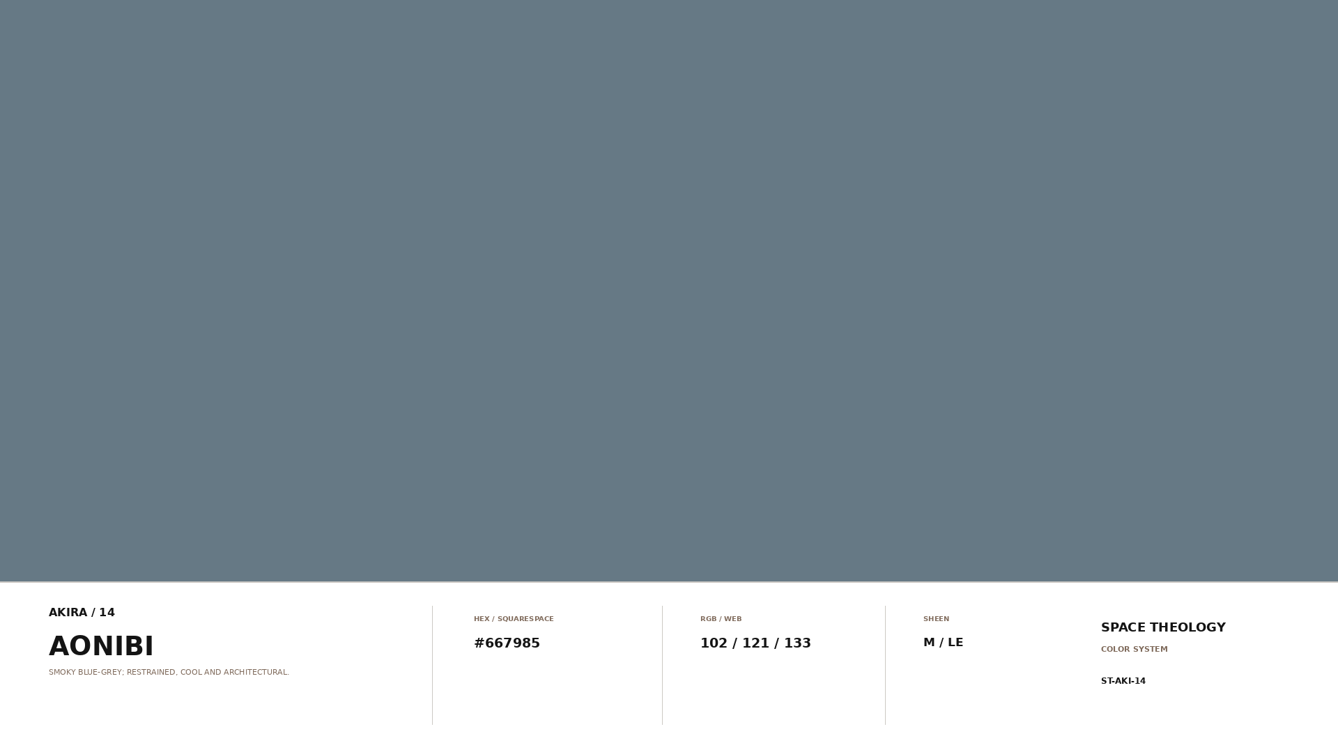 AKIRA_14_AONIBI_SWATCH.png
