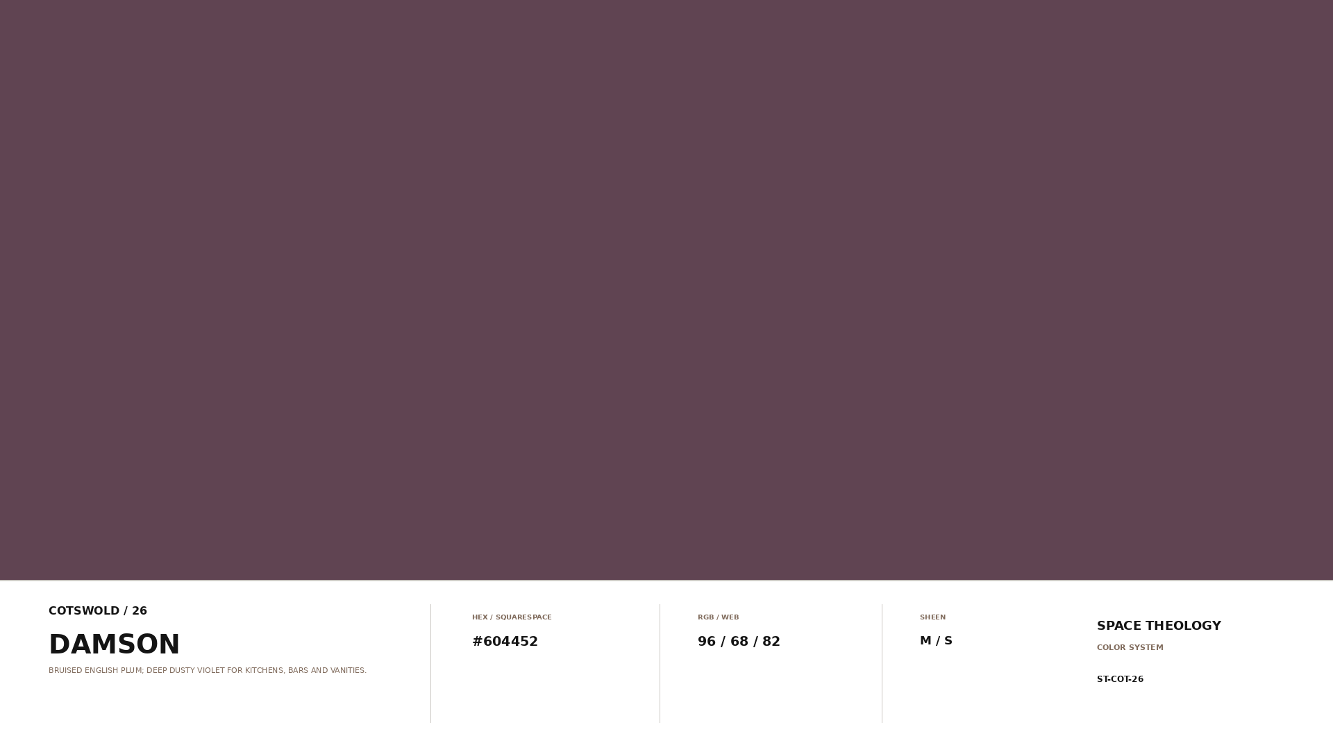COTSWOLD_26_DAMSON_SWATCH.png