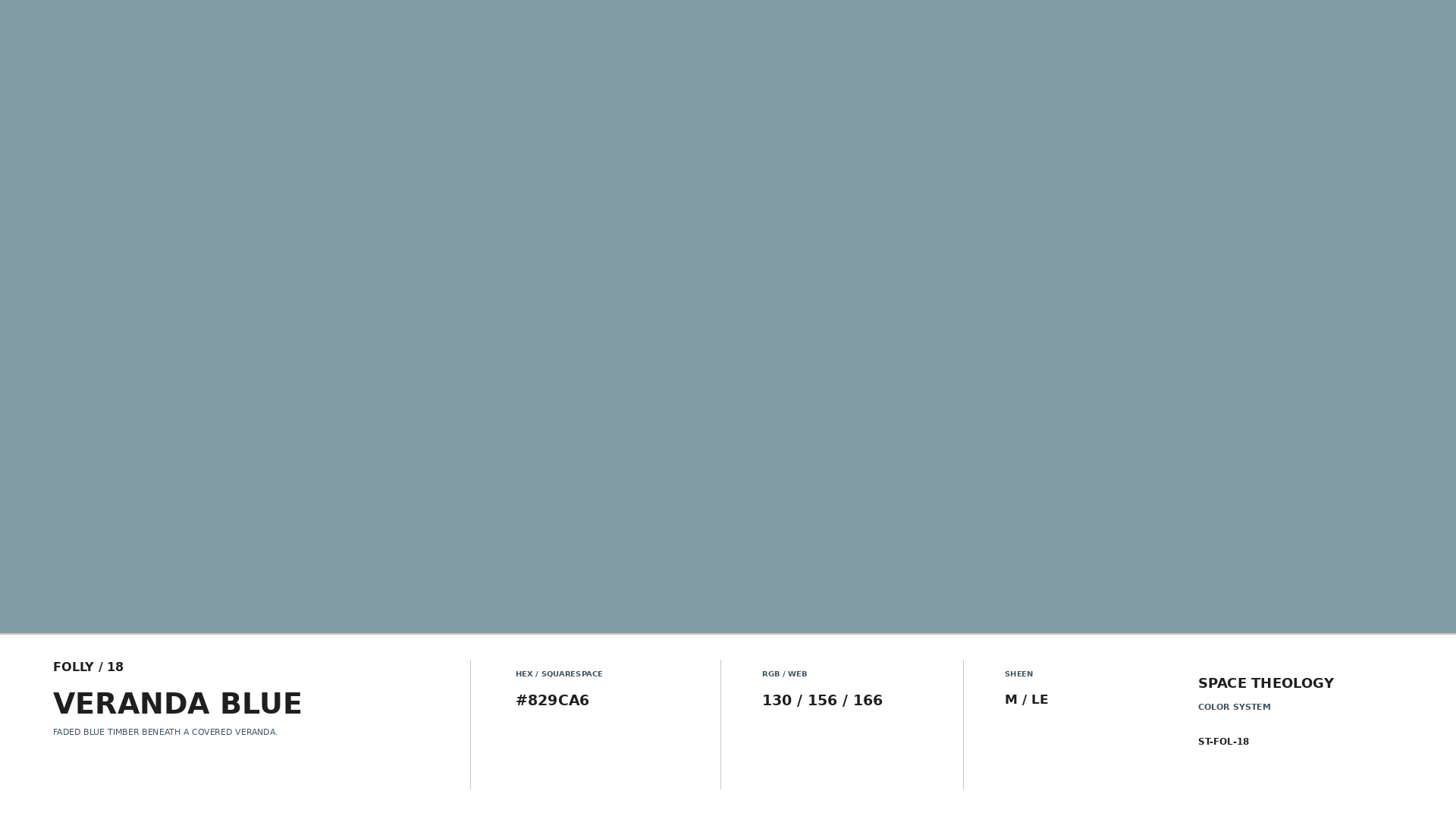 FOLLY_18_VERANDA_BLUE_SWATCH.png