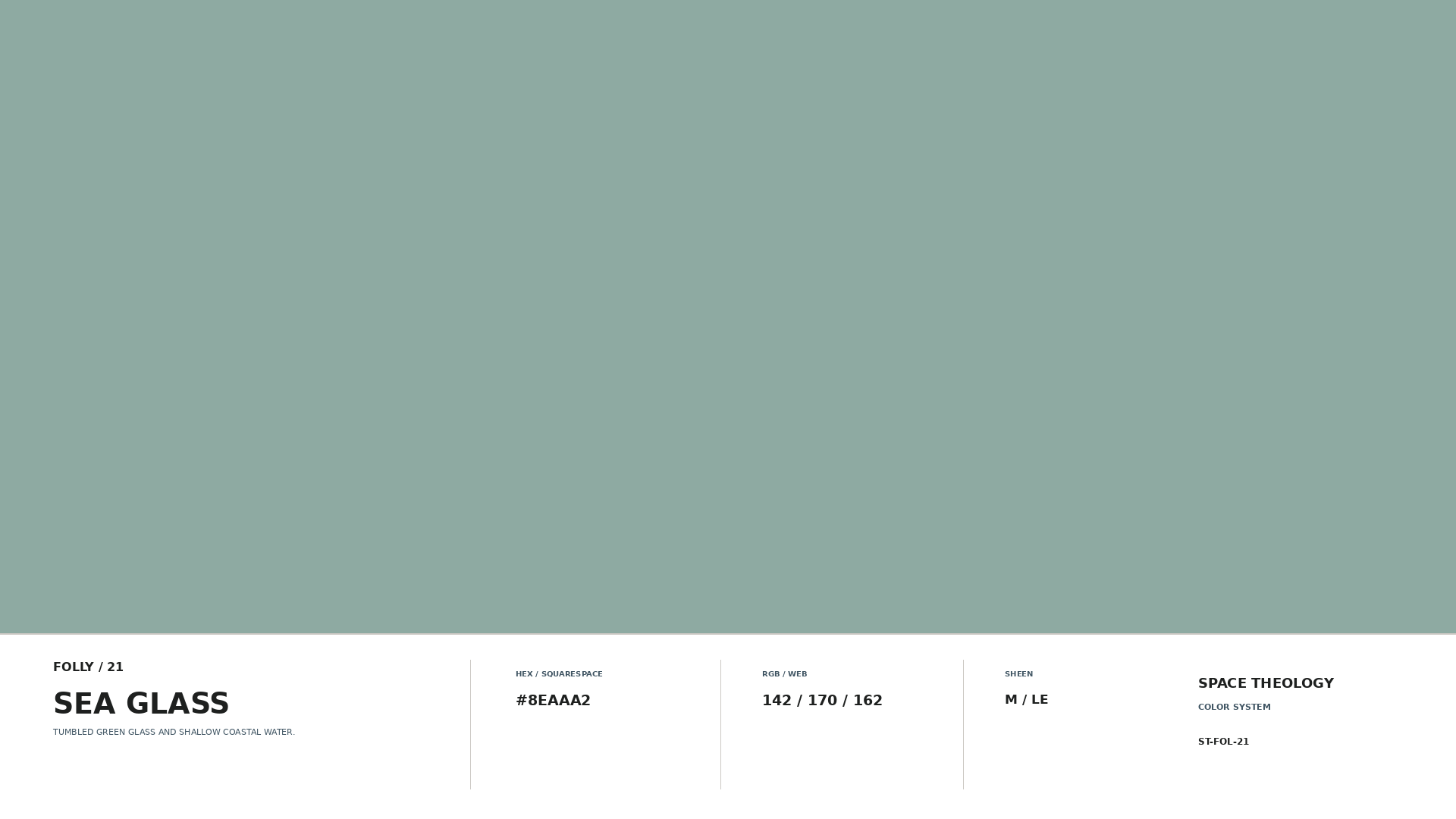 FOLLY_21_SEA_GLASS_SWATCH.png