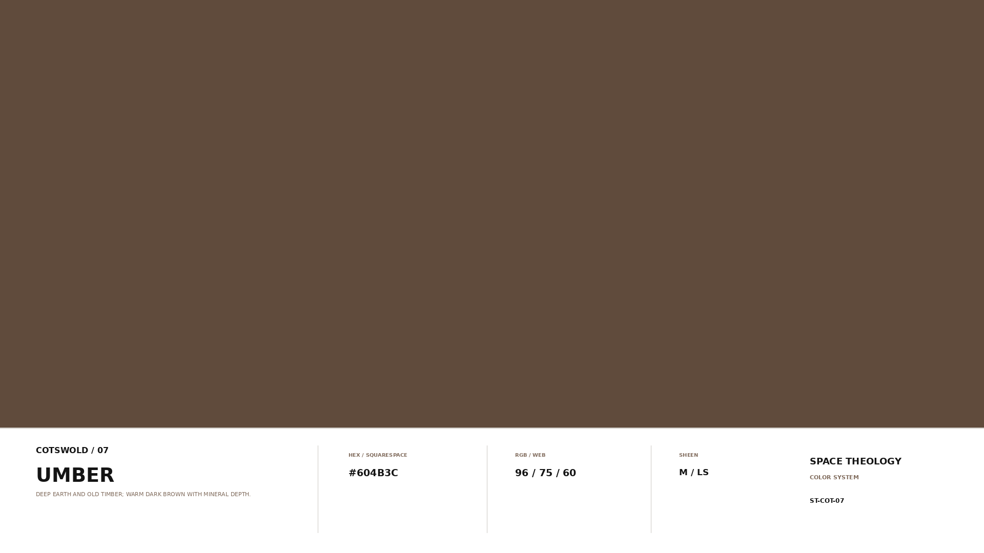 COTSWOLD_07_UMBER_SWATCH.png