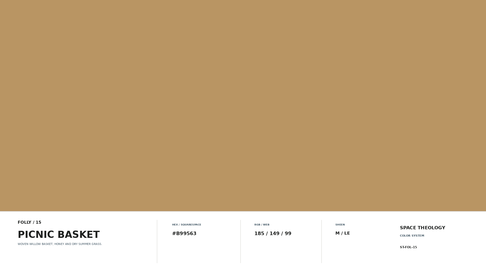 FOLLY_15_PICNIC_BASKET_SWATCH.png