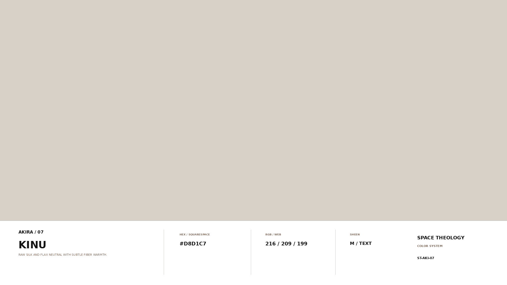 AKIRA_07_KINU_SWATCH.png