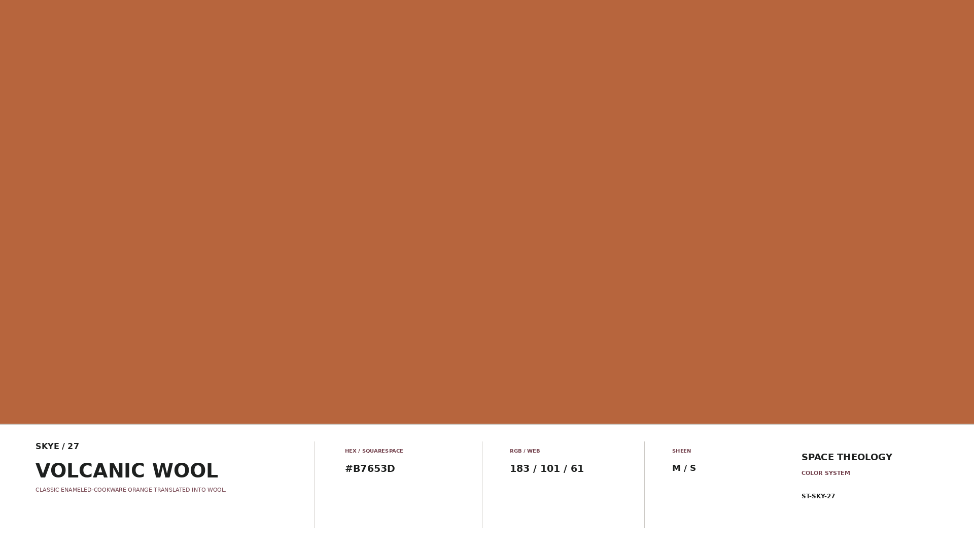 SKYE_27_VOLCANIC_WOOL_SWATCH.png