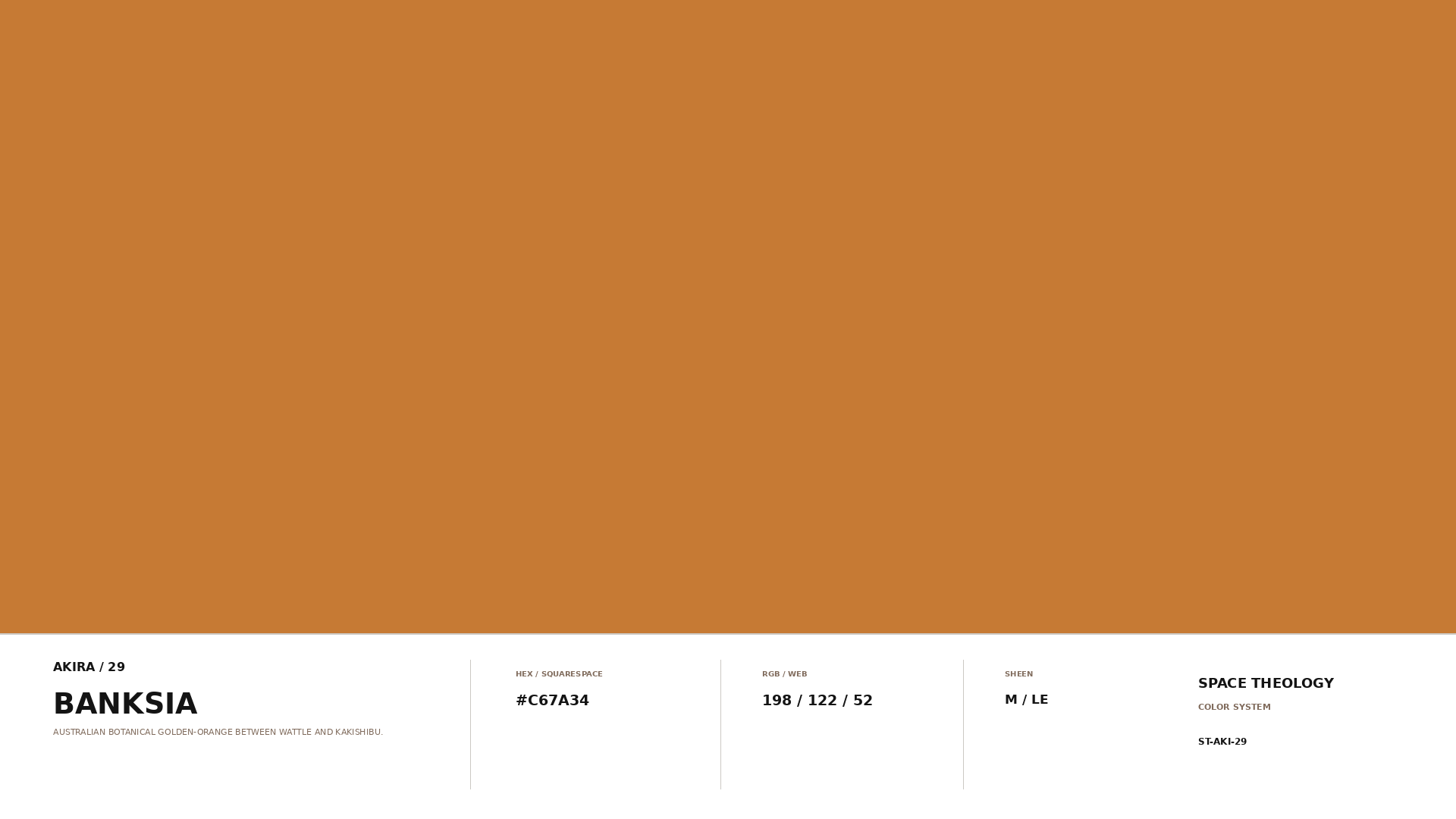 AKIRA_29_BANKSIA_SWATCH.png