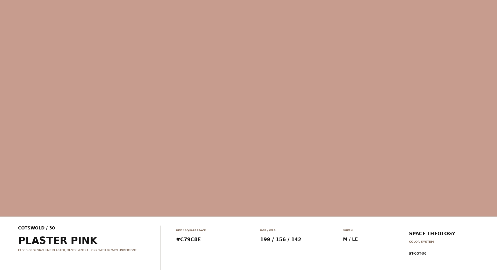 COTSWOLD_30_PLASTER_PINK_SWATCH.png