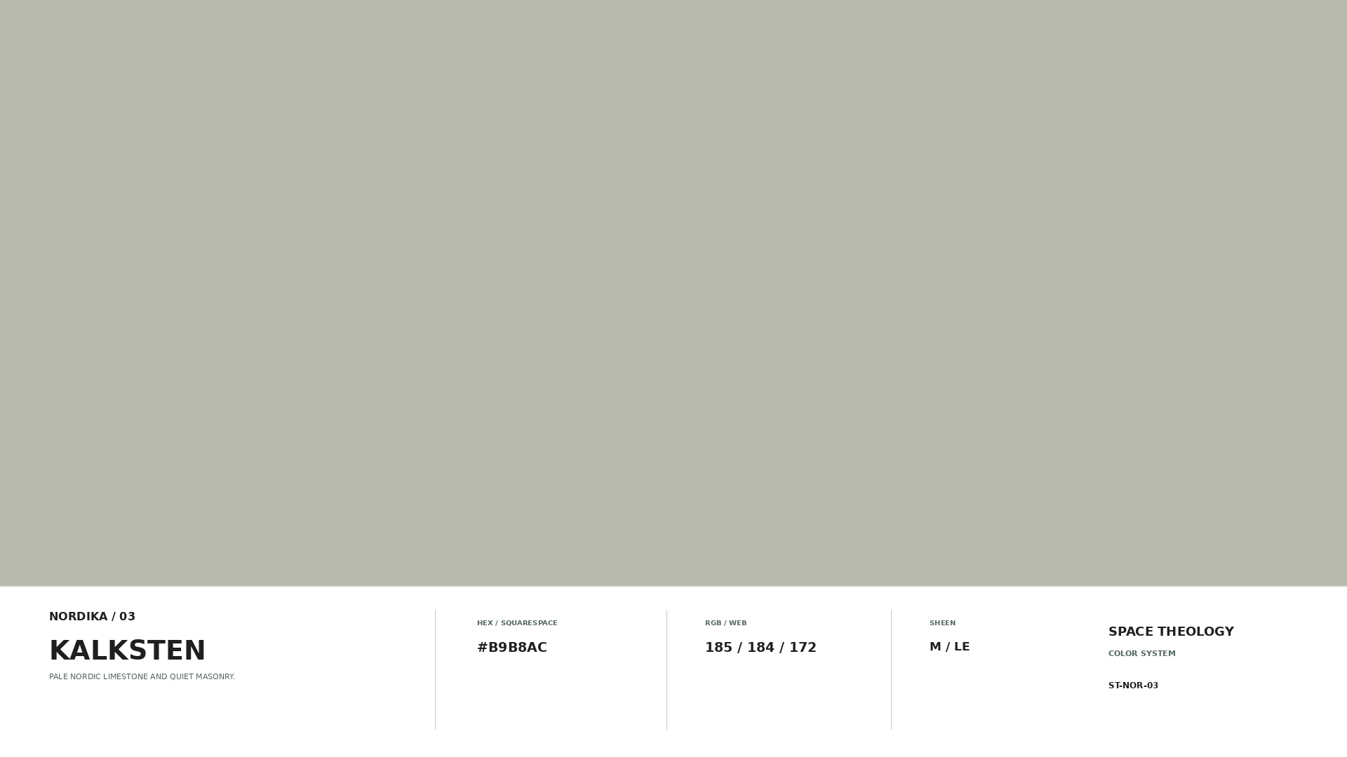 NORDIKA_03_KALKSTEN_SWATCH.png