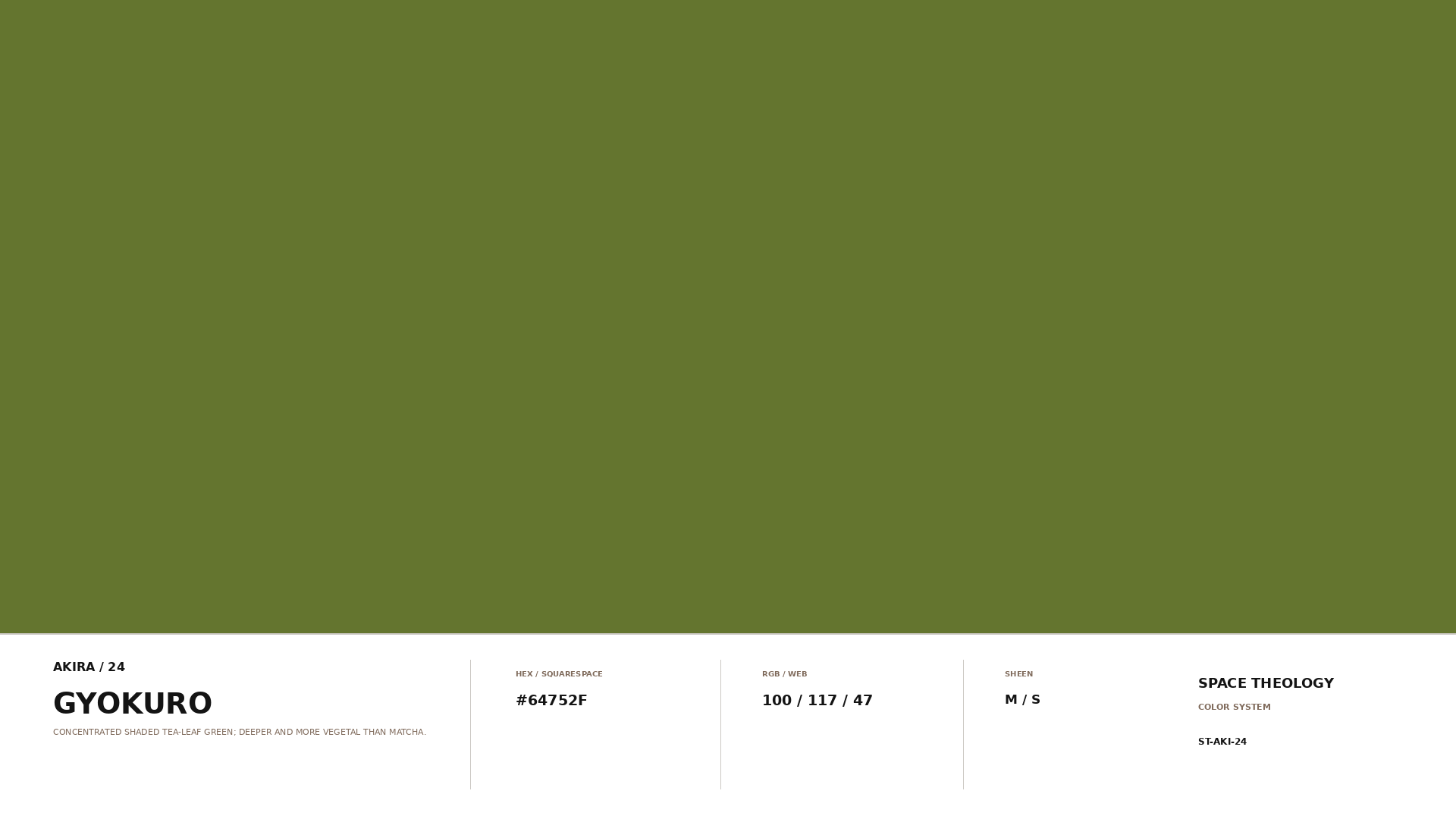 AKIRA_24_GYOKURO_SWATCH.png