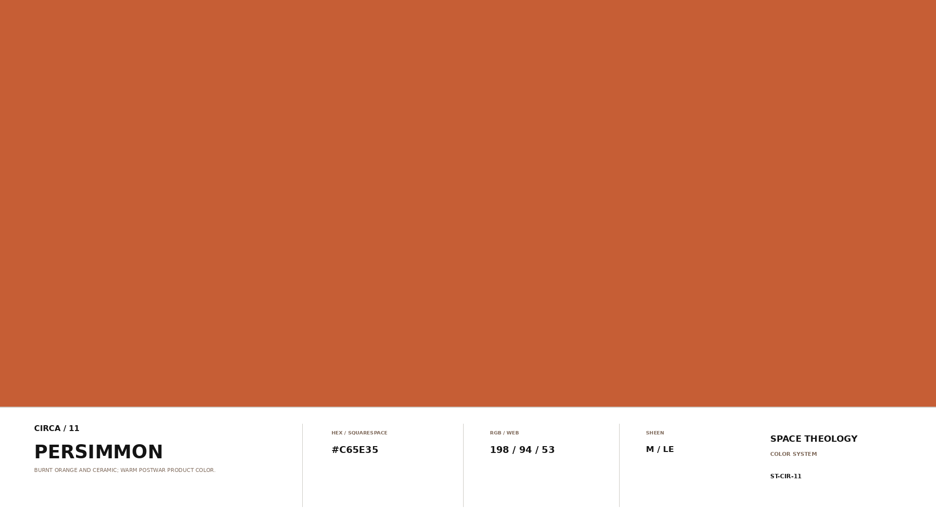 CIRCA_11_PERSIMMON_SWATCH.png