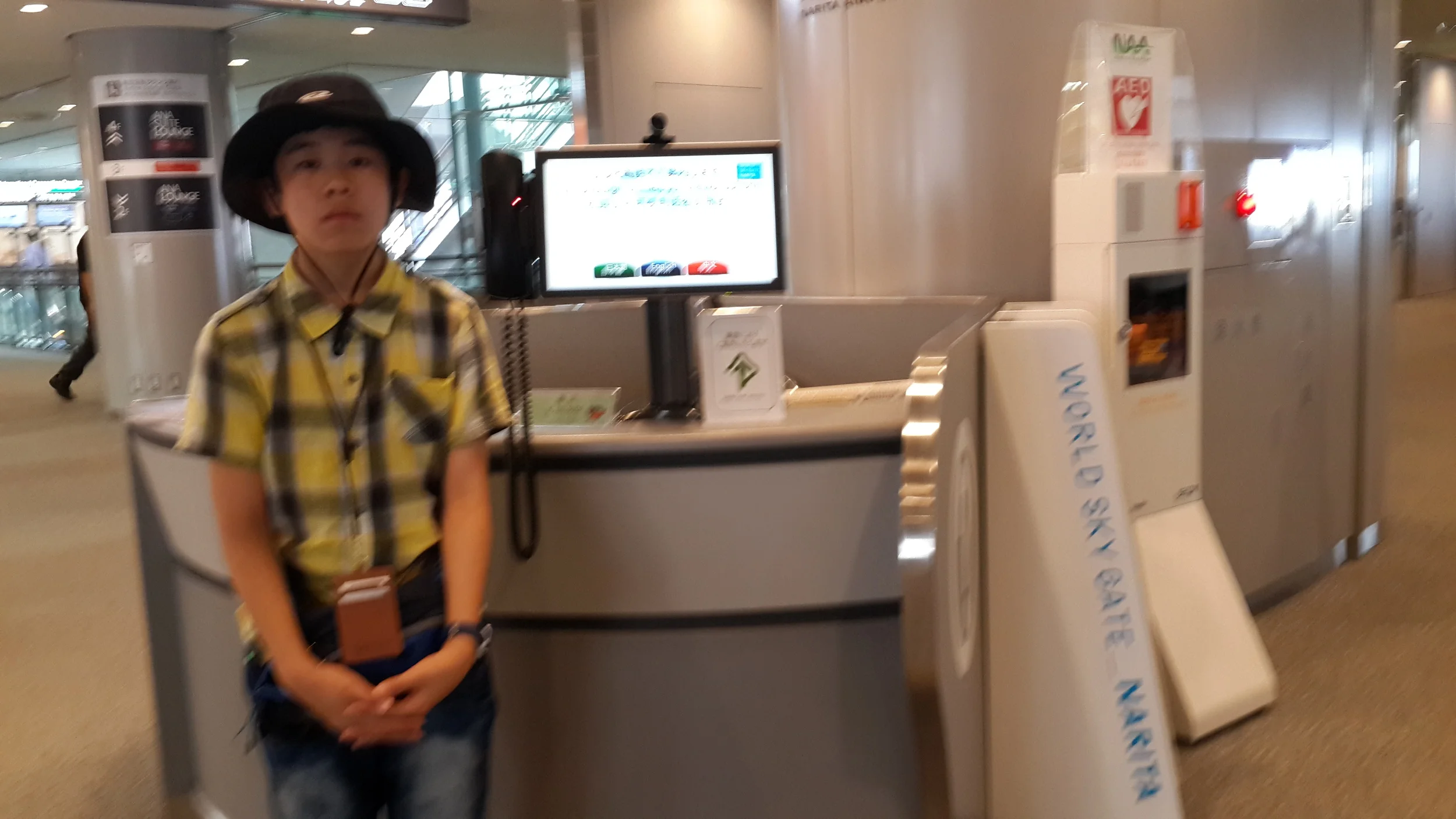 20140717_171543.jpg