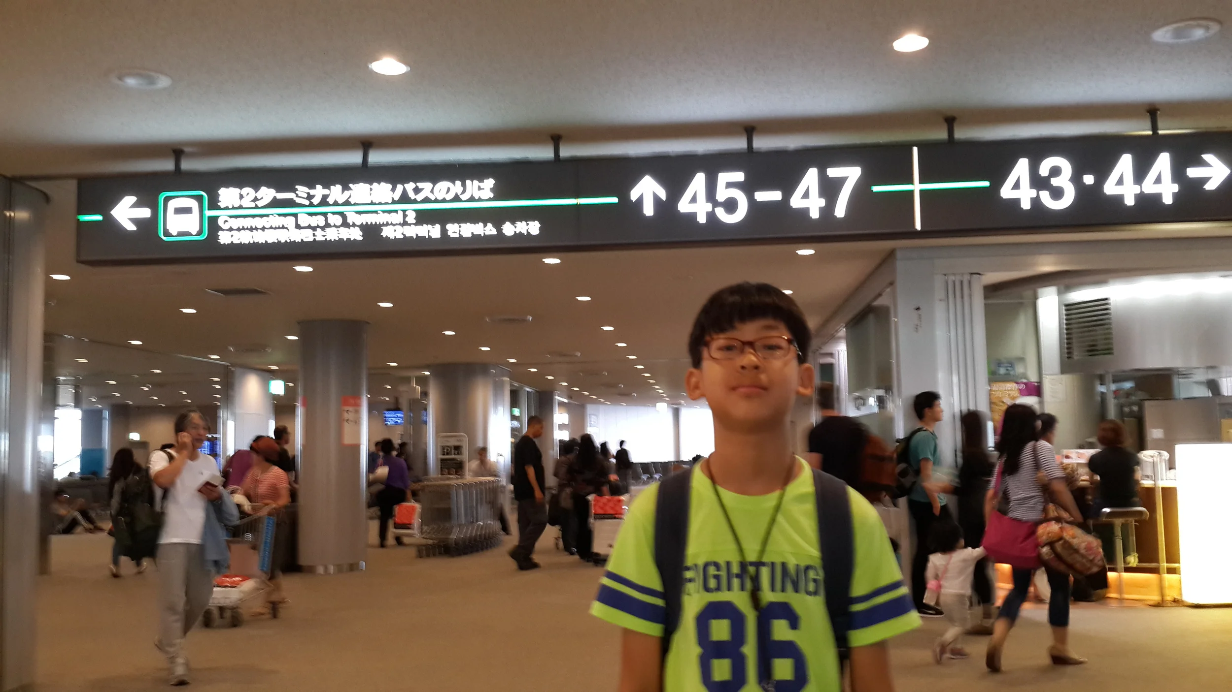 20140717_171607.jpg