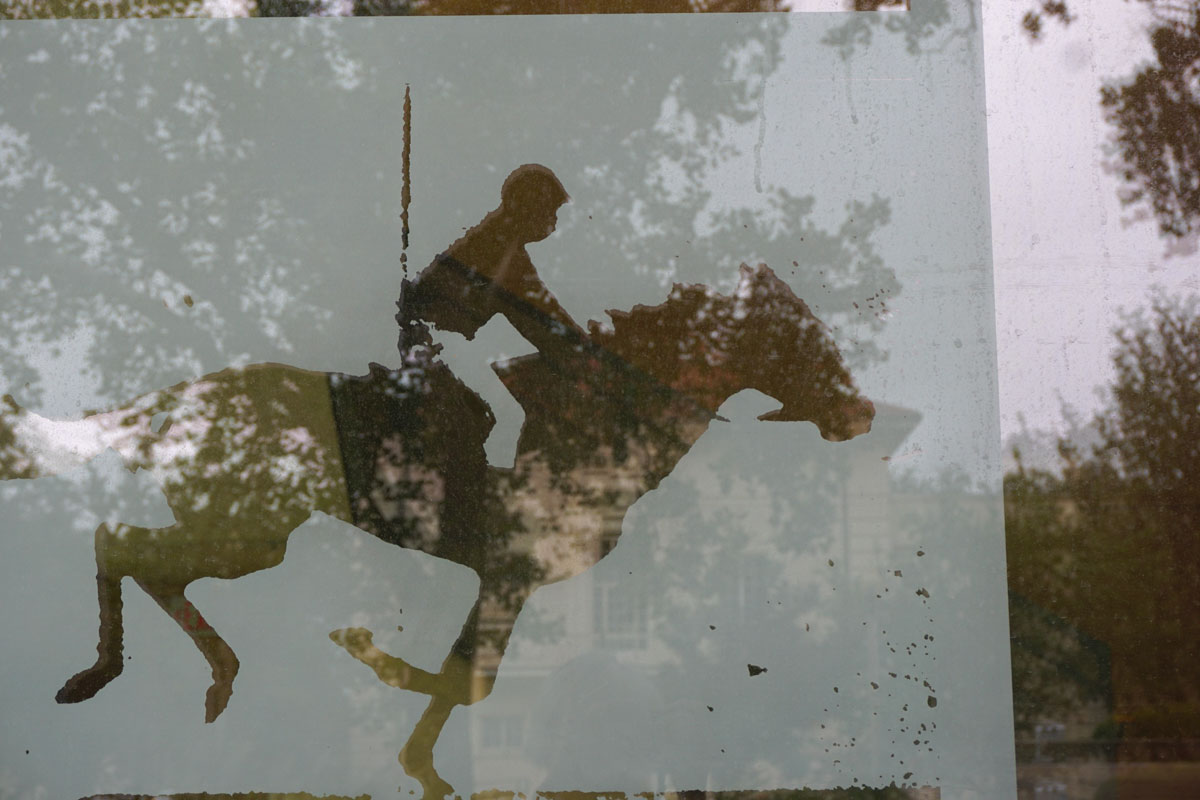 © 2018 Louise Levergneux. The Ransom Center’s etched glass windows. Detail of “Horse in Motion” by Eadweard Muybridge, ca. 1886