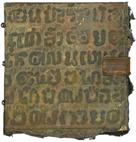 © 2010 Dorothy Simpson Krause. Explorations was created during a trip to Egypt in 2010. Dorothy carried with her, a small book made with paper aged by crumpling and staining with tea, coffee and walnut ink. 6"x5.5", 24 pages.