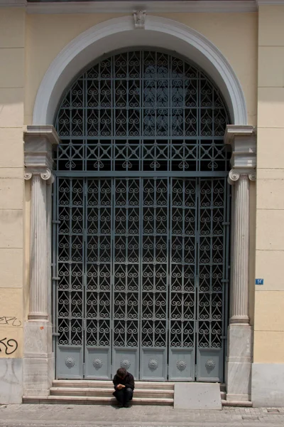 Gateway