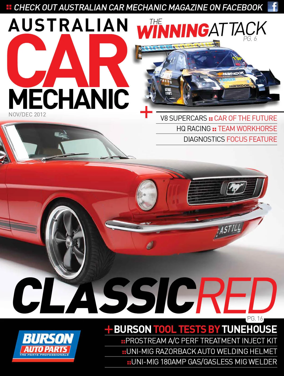 Egancreative_commercial_magazines5.jpg