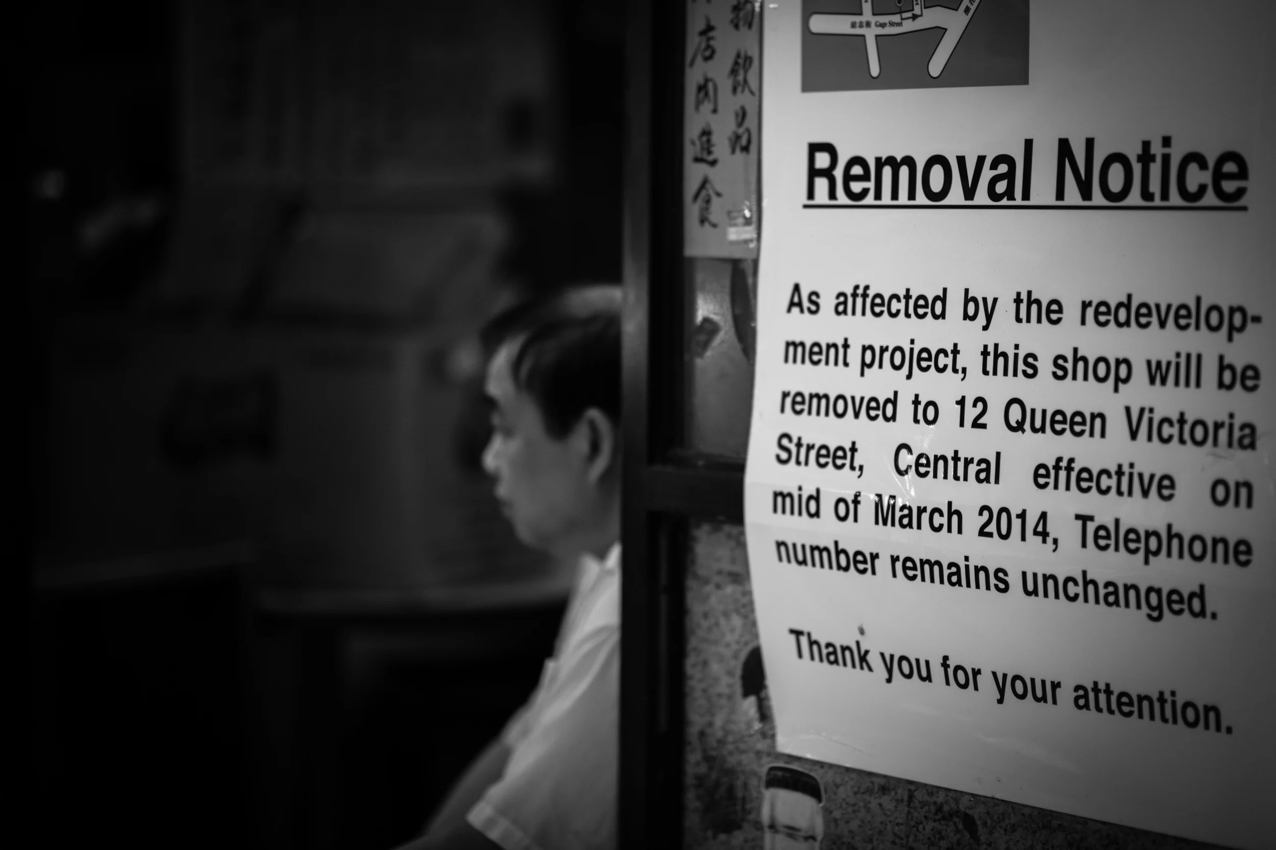20140127-DSC_1592.jpg