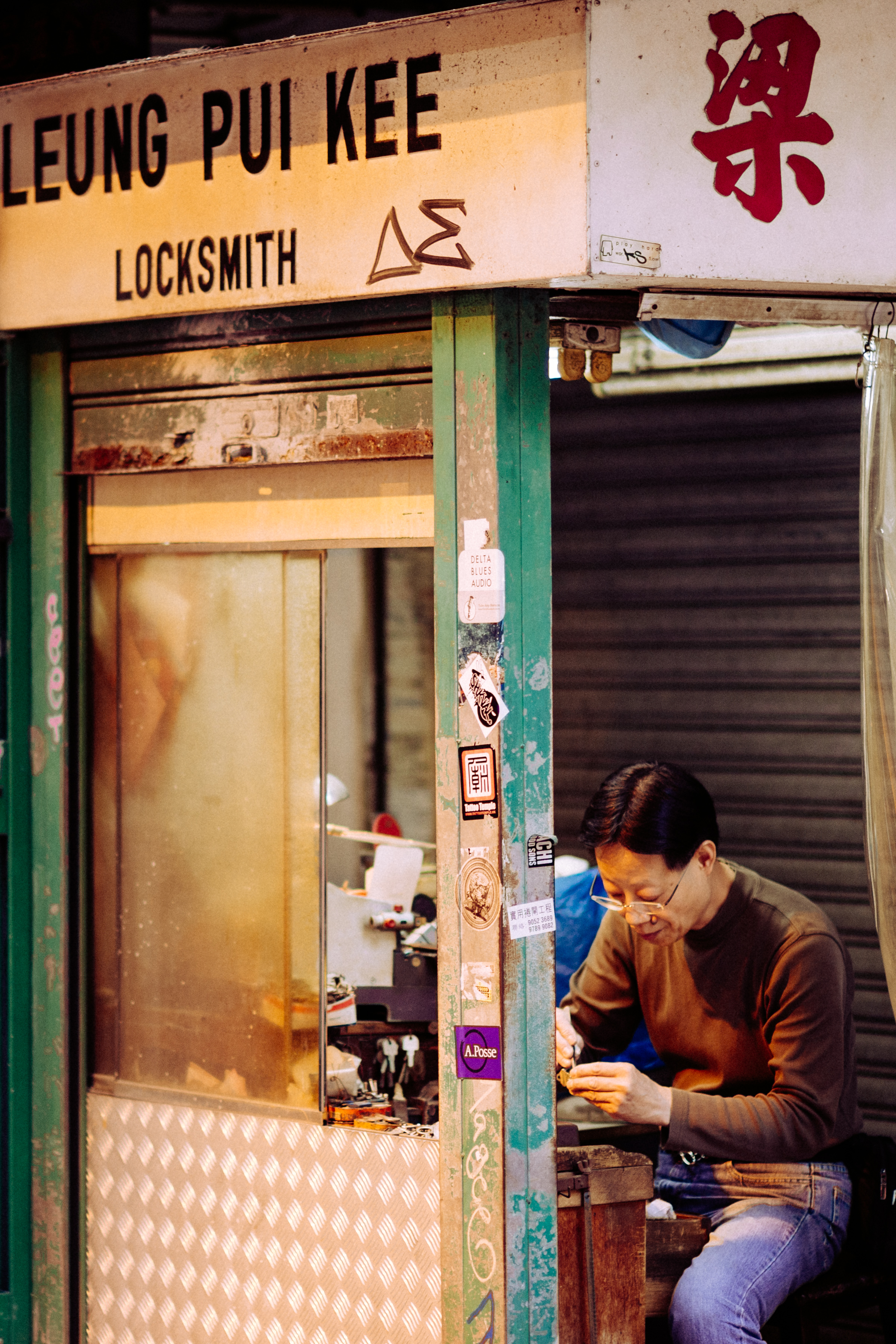 20140127-DSC_1632.jpg