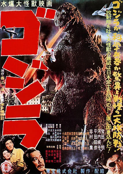 Monster Movies