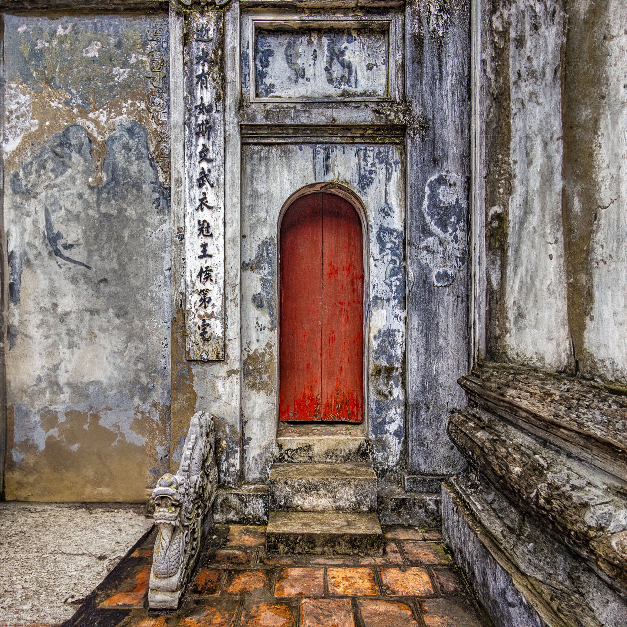 Doorway Vietnam.jpg
