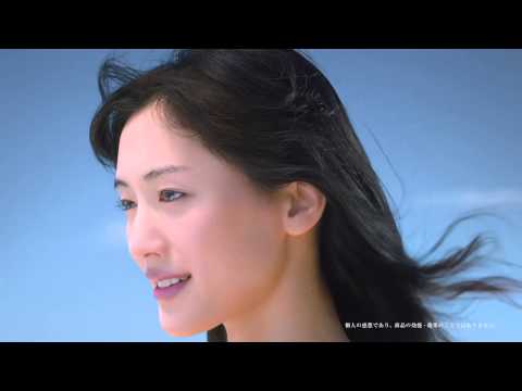 "SKII Cliff " Director : Hayakawa Star : HARIKA AYASE Production : Tea Time Film