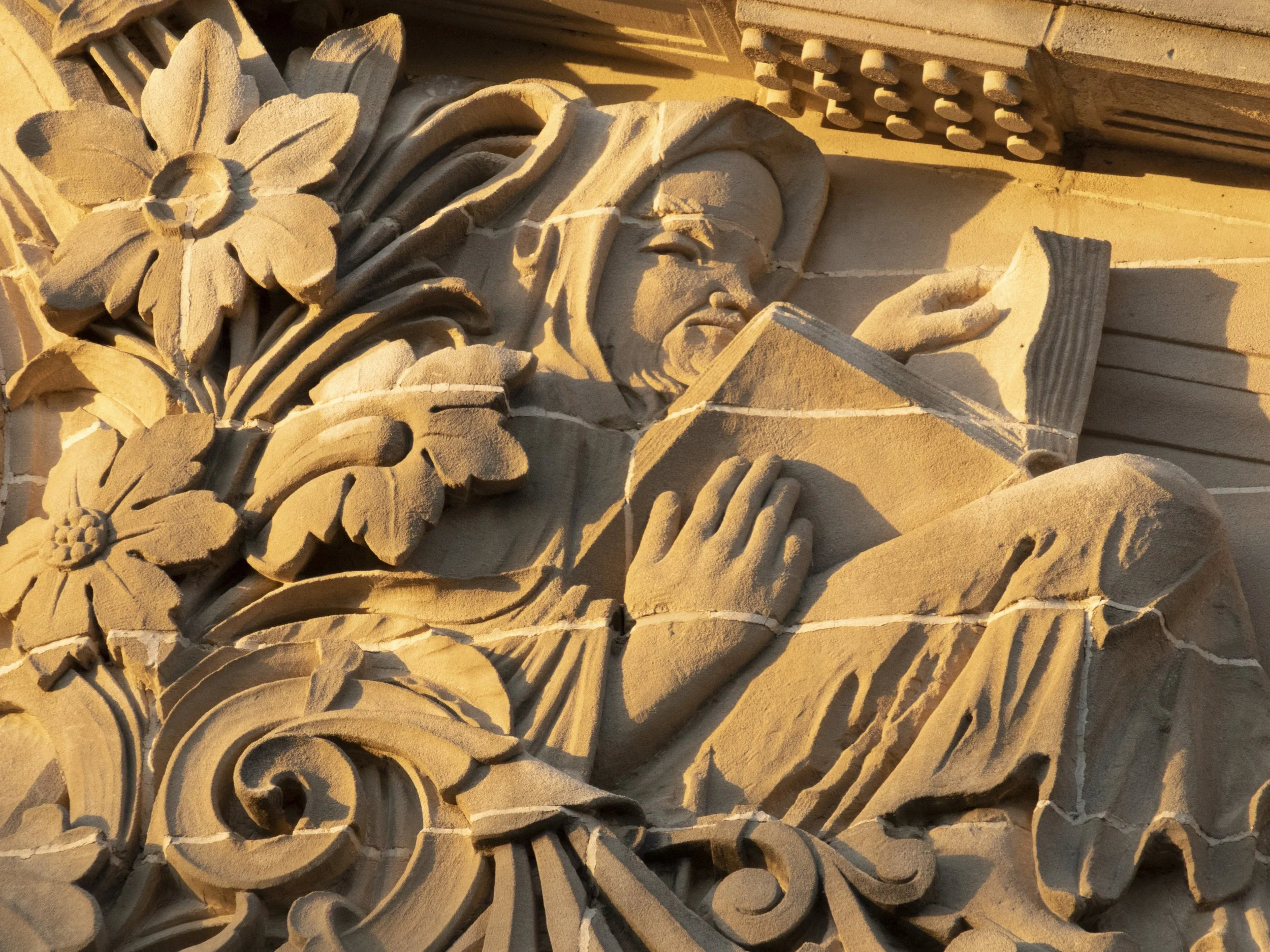 The scholar on the frieze
