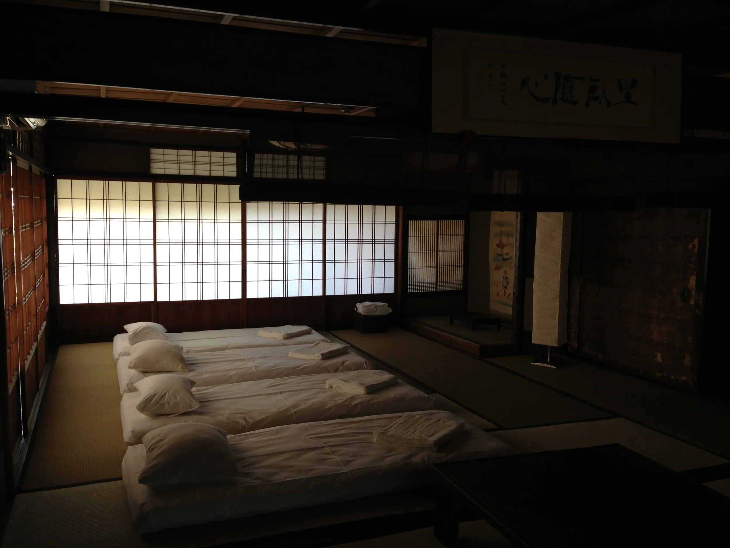 large room with futons.jpg