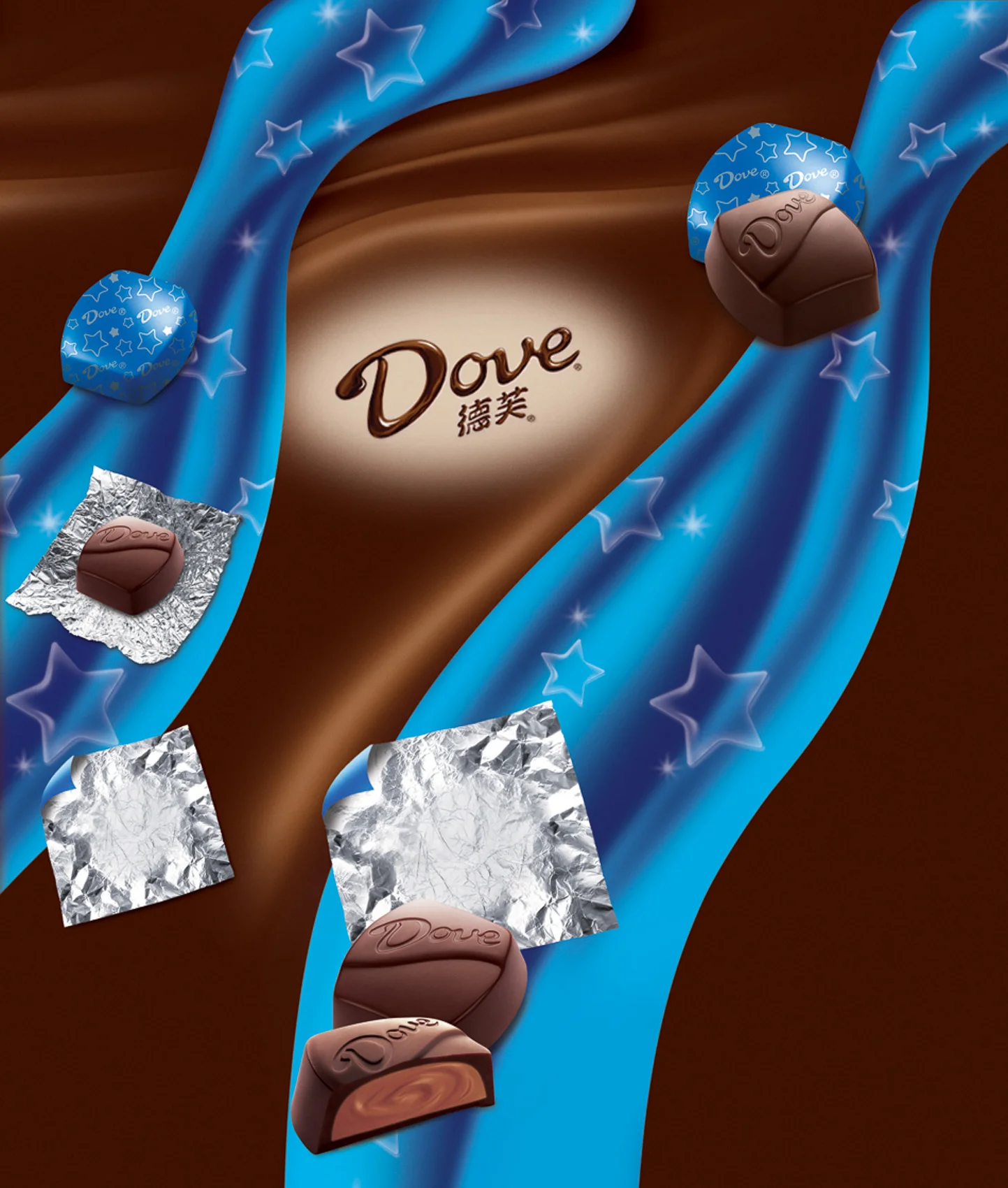 20100513_AD_Dove_F-2.jpg