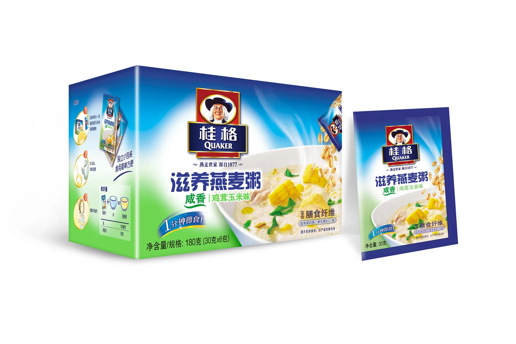 20111116_AD_Quaker-Congee_F-2.jpg