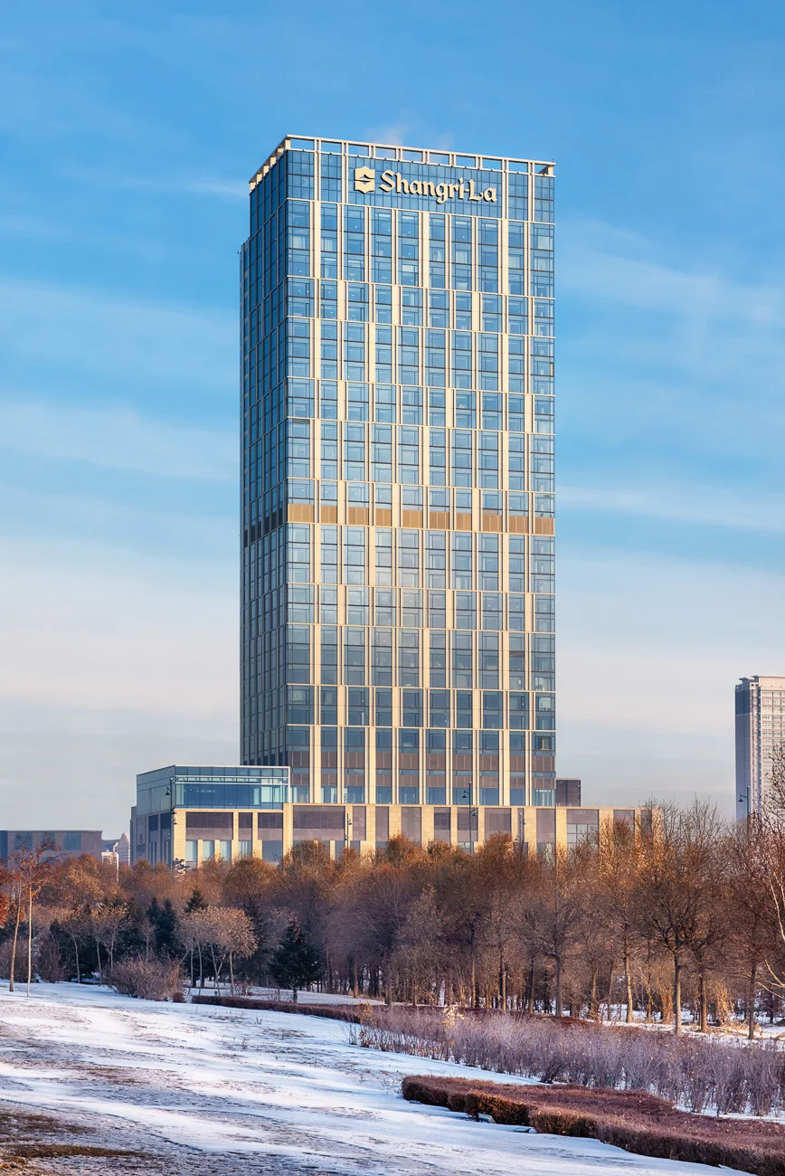 Shangri-La Harbin