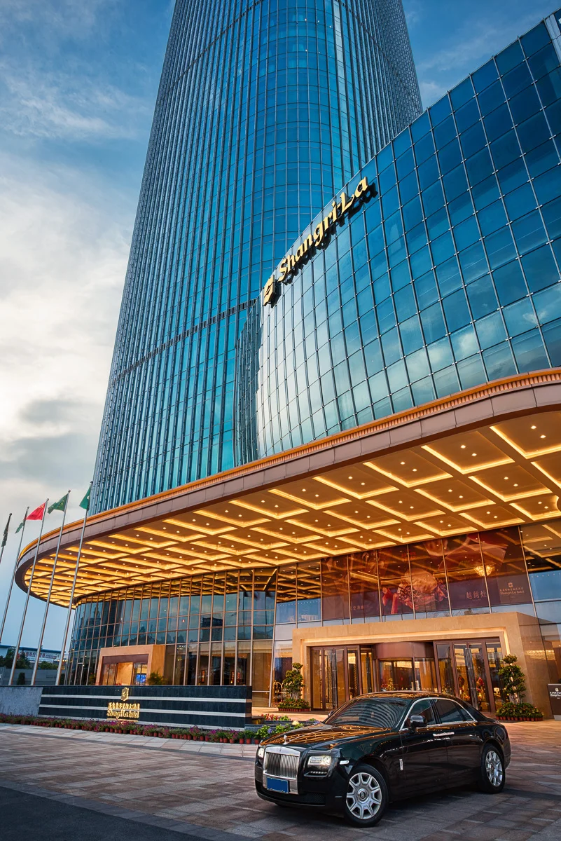 20170610_Shangri-La Yiwu Entrance.jpg