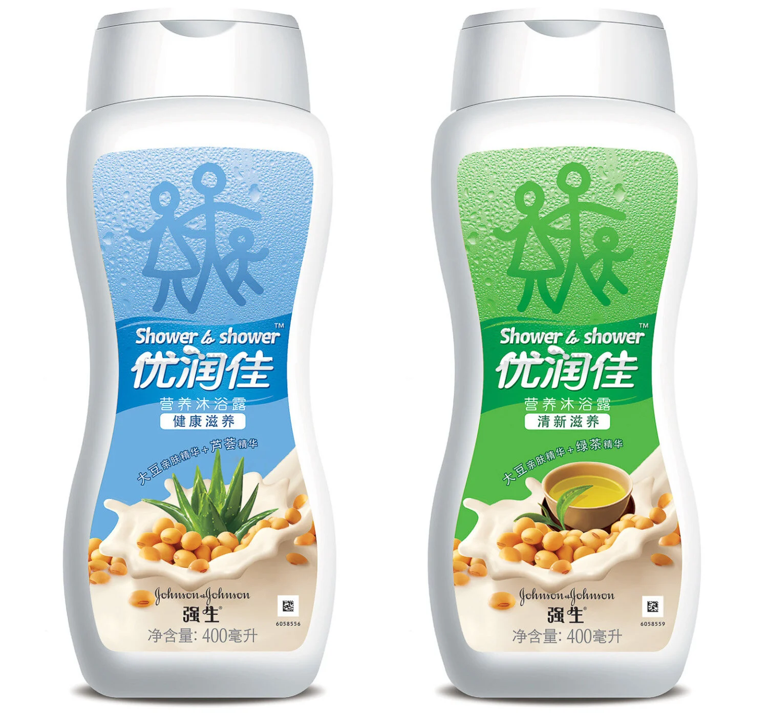 Screen Shot 2020-02-21 at 1.51.26 pm.jpg