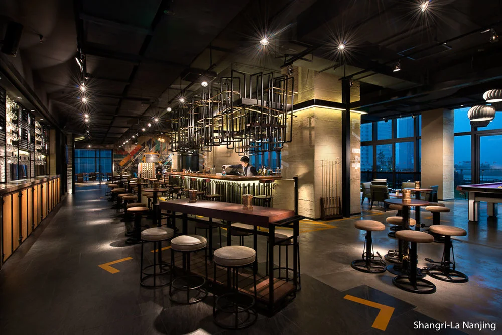 20151117_Shangri-La-Nanjing_Bar.jpg