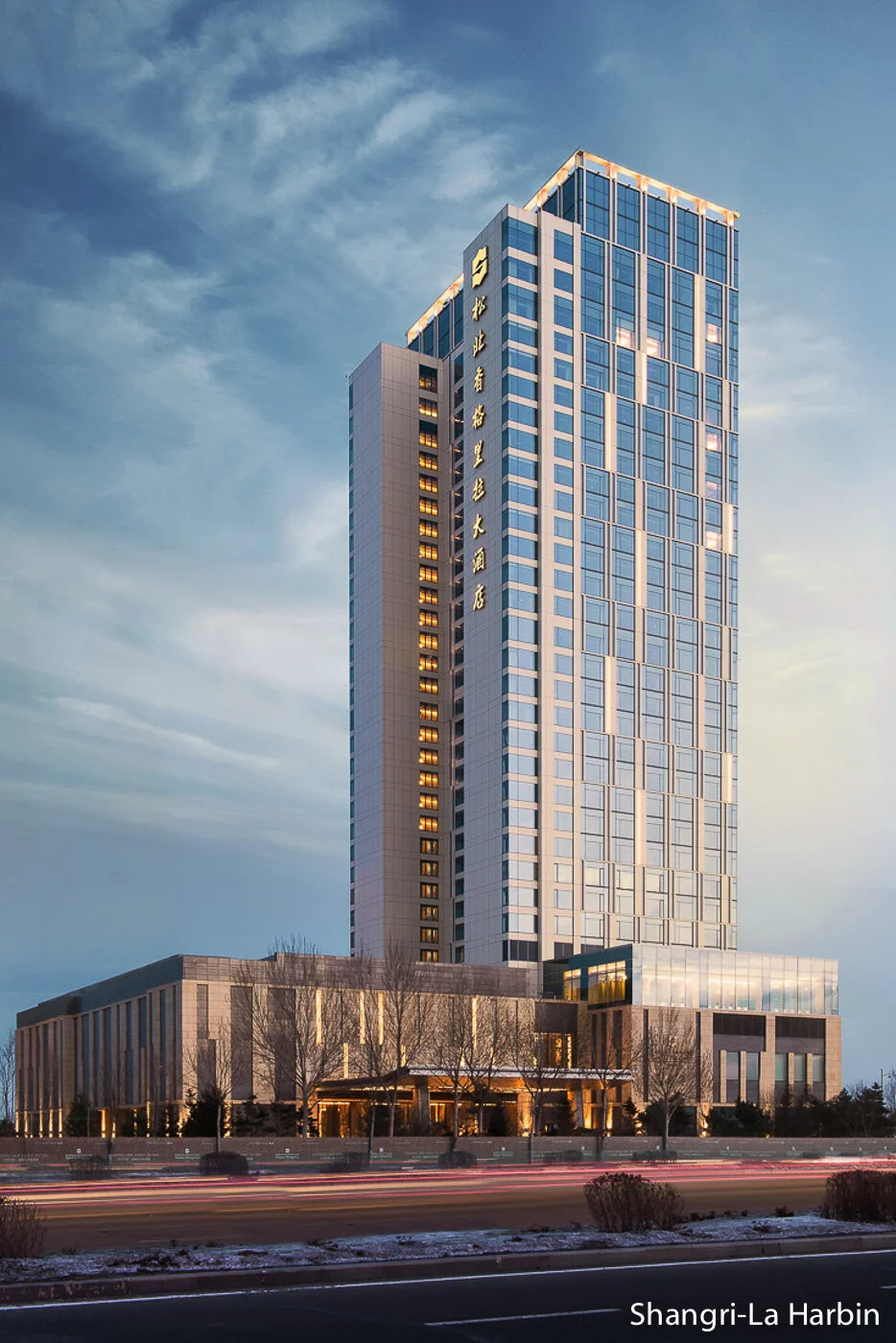 Shangri-La+HRB-Exterior-A.jpg