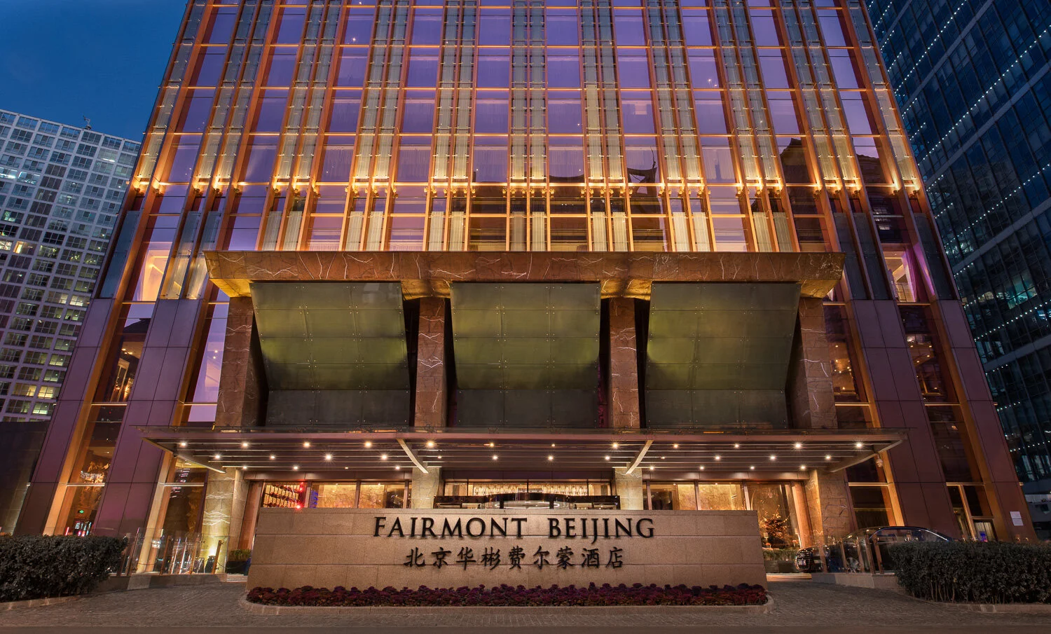 Exterior.jpg