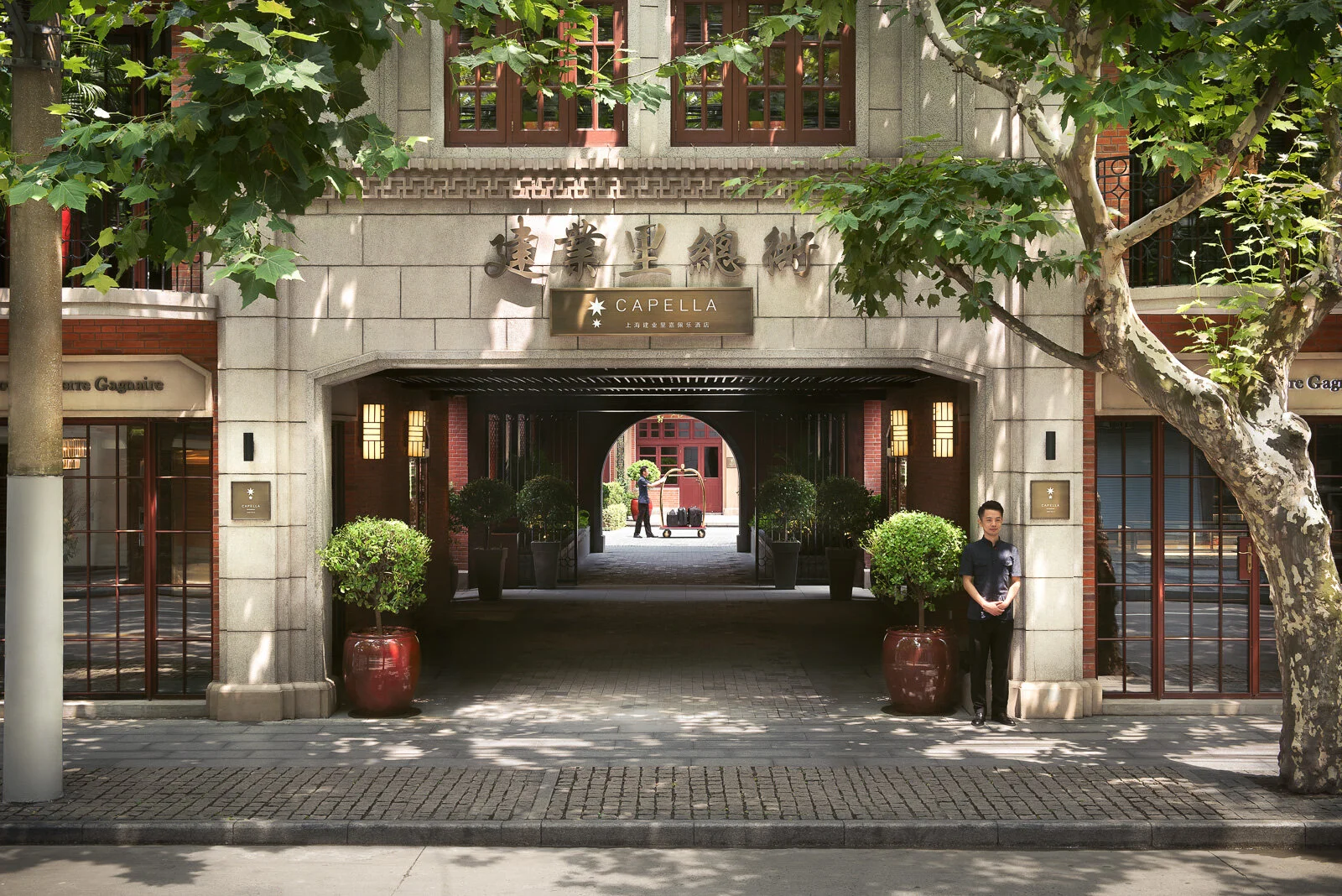 Entrance.jpg