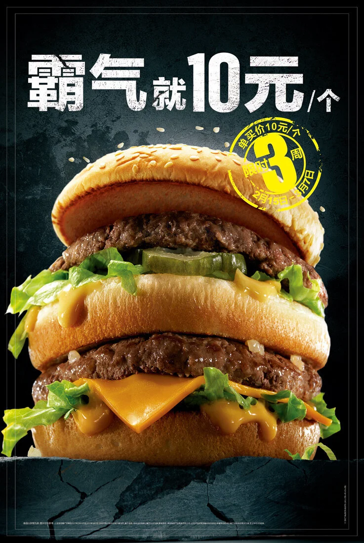 LAMCD1601004-910x610 EMP_C1_TC-S3