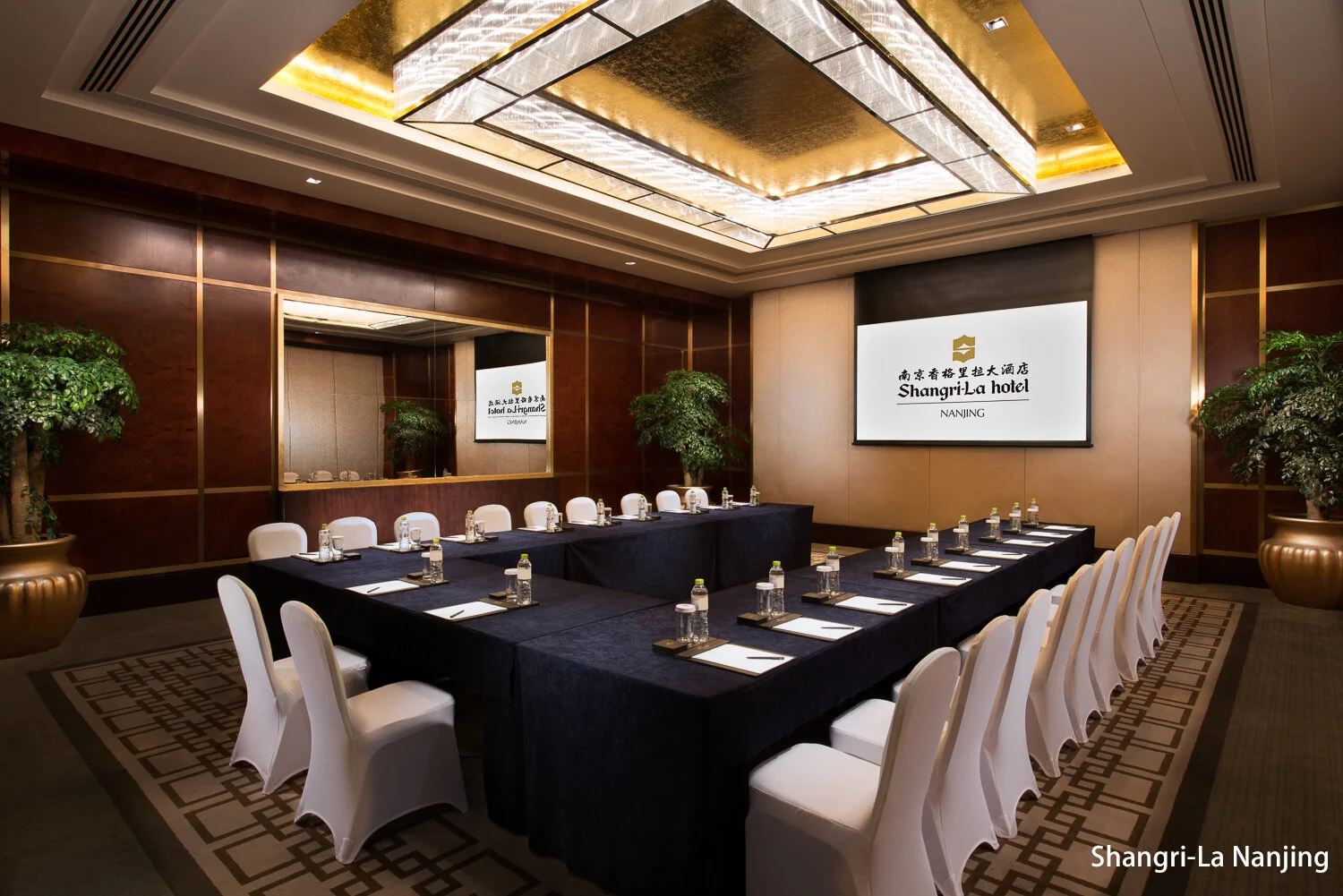 20141216_Shangri-La-Nanjing_Interior_Function-Room_F.jpg